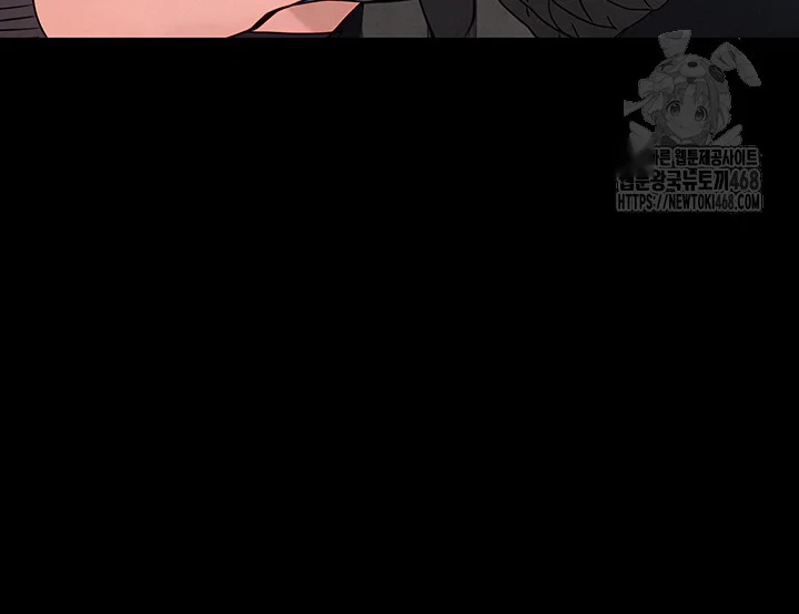 Scum Of The Earth Chapter 38 - Page 46