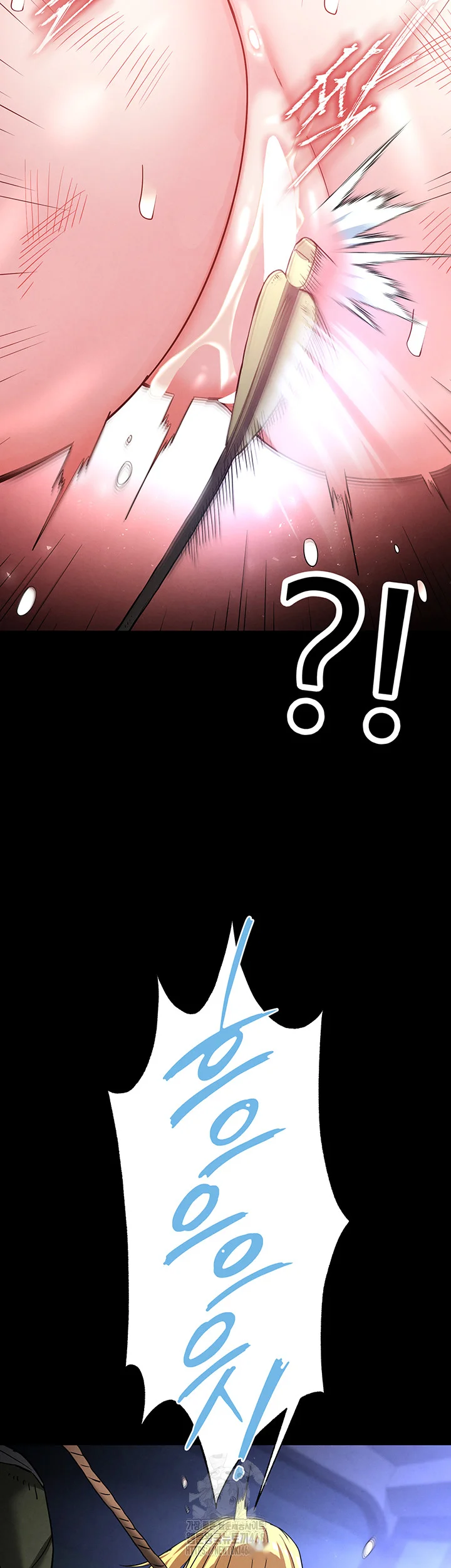Scum Of The Earth Chapter 38 - Page 74