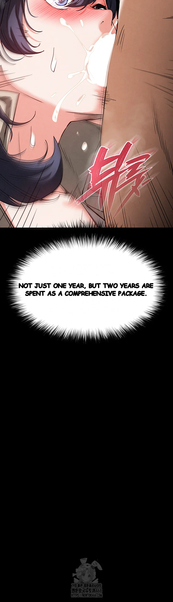Scum Of The Earth Chapter 39 - Page 30