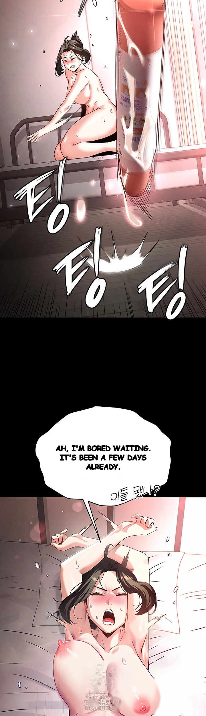 Scum Of The Earth Chapter 39 - Page 35