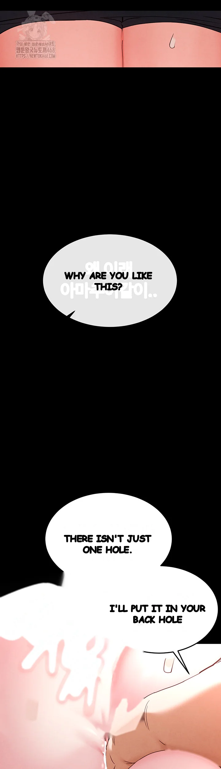 Scum Of The Earth Chapter 39 - Page 56