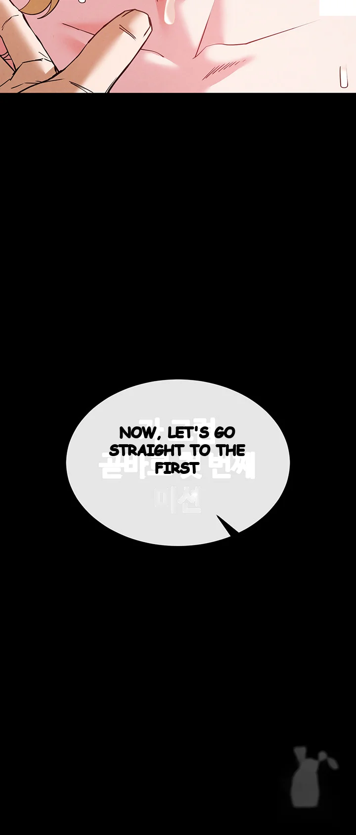 Scum Of The Earth Chapter 39 - Page 82