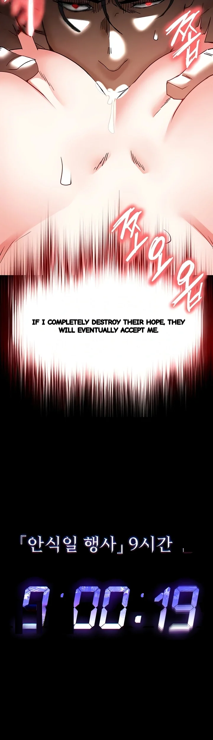 Scum Of The Earth Chapter 54 - Page 62