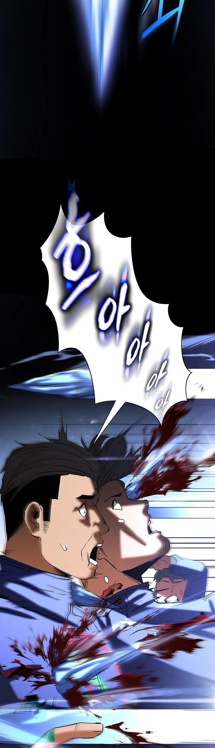 Scum Of The Earth Chapter 56 - Page 18
