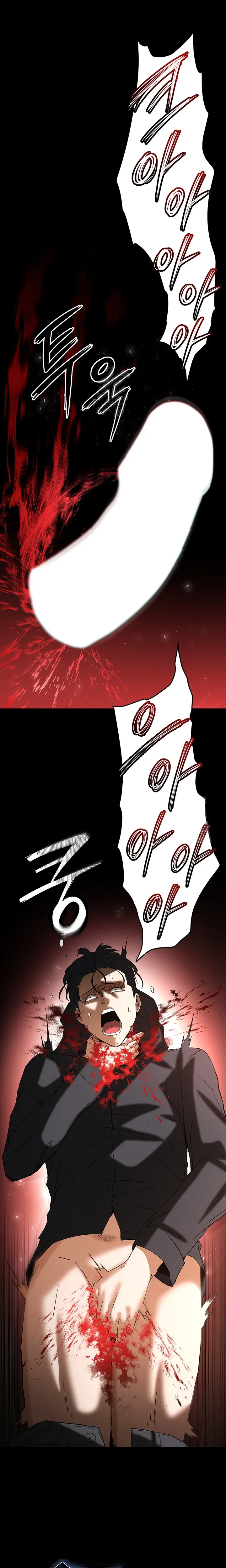 Scum Of The Earth Chapter 56 - Page 3