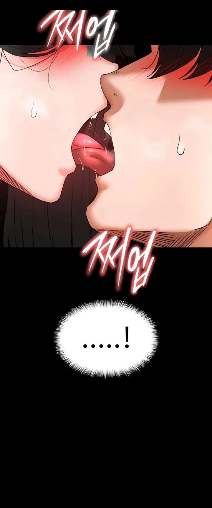 Scum Of The Earth Chapter 65 - Page 73