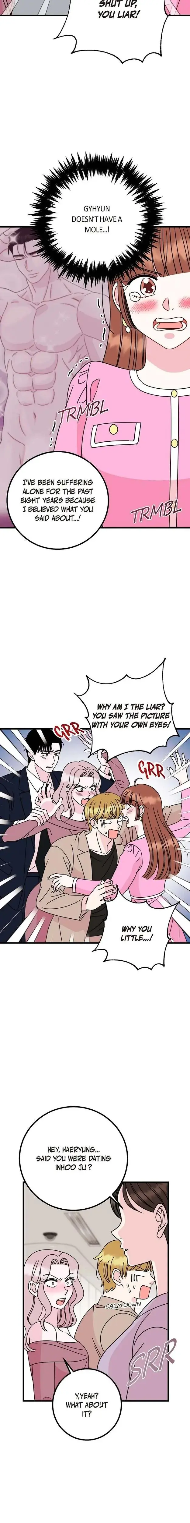 Searching For Mr Hairless Chapter 8 - Page 4