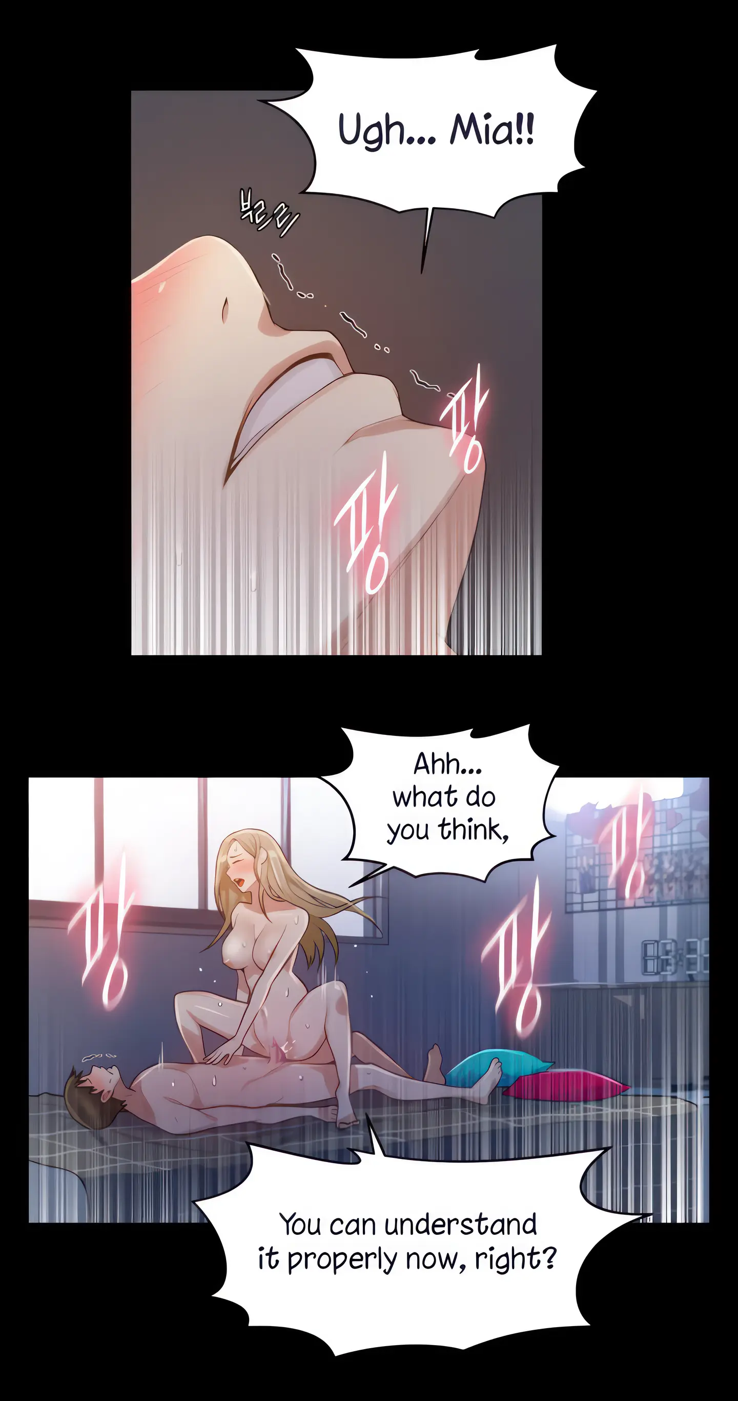 Secret Class Uncensored Fan Edition Chapter 11 - Page 36