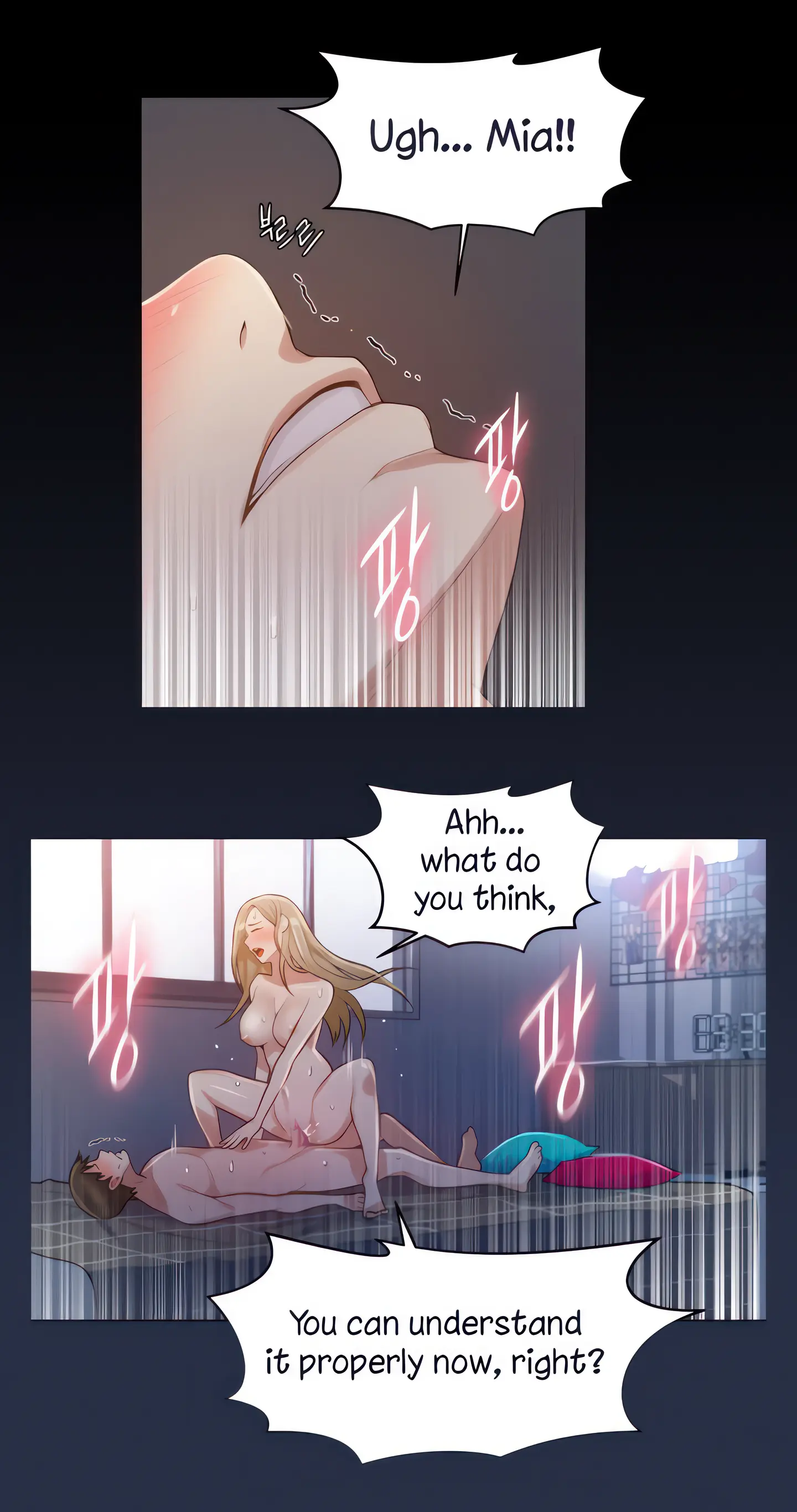 Secret Class Uncensored Fan Edition Chapter 12 - Page 2