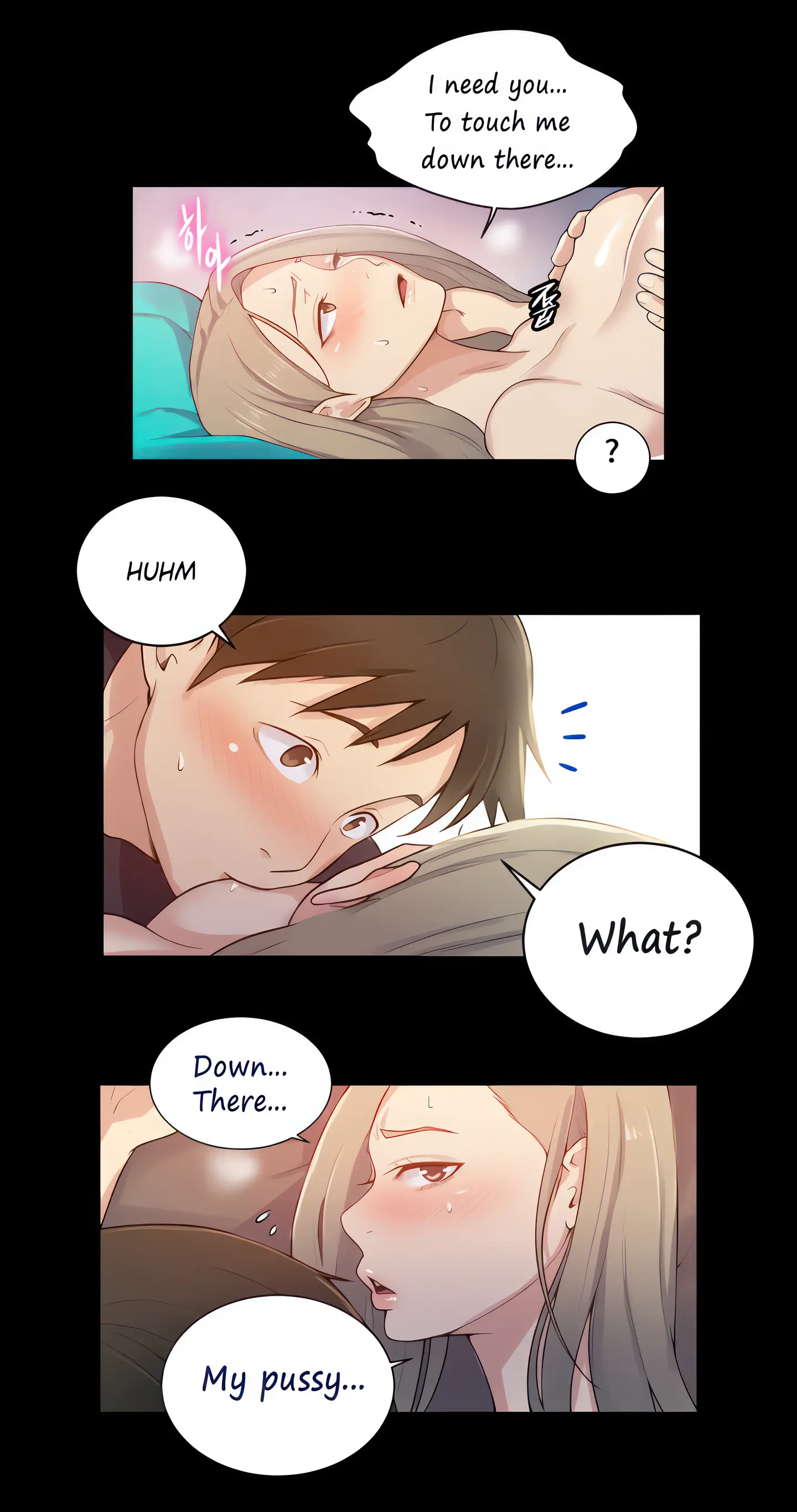Secret Class Uncensored Fan Edition Chapter 14 - Page 26