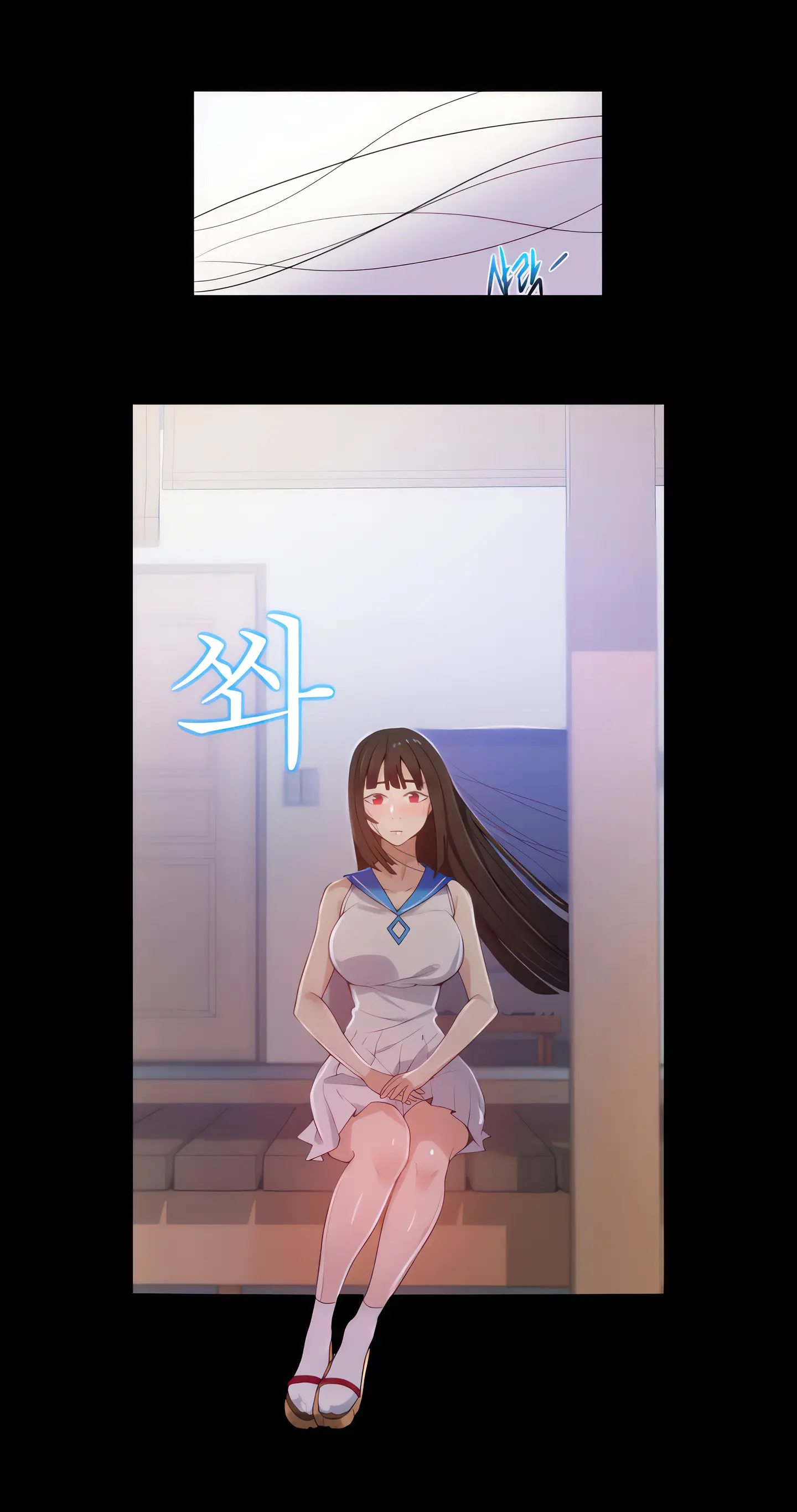 Secret Class Uncensored Fan Edition Chapter 17 - Page 17