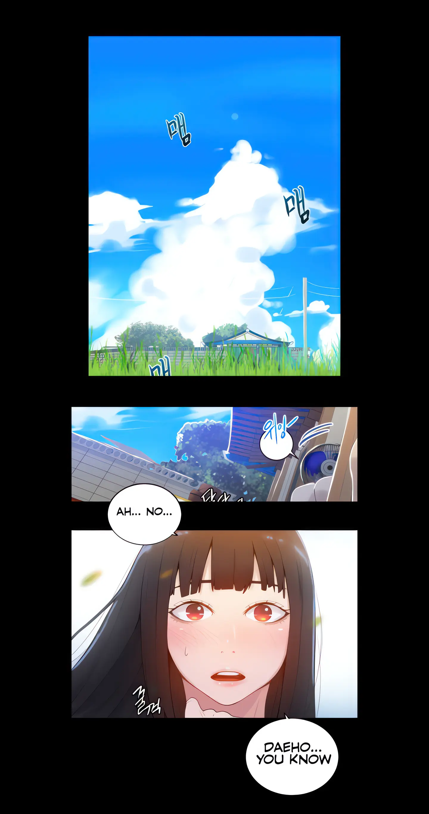 Secret Class Uncensored Fan Edition Chapter 17 - Page 6