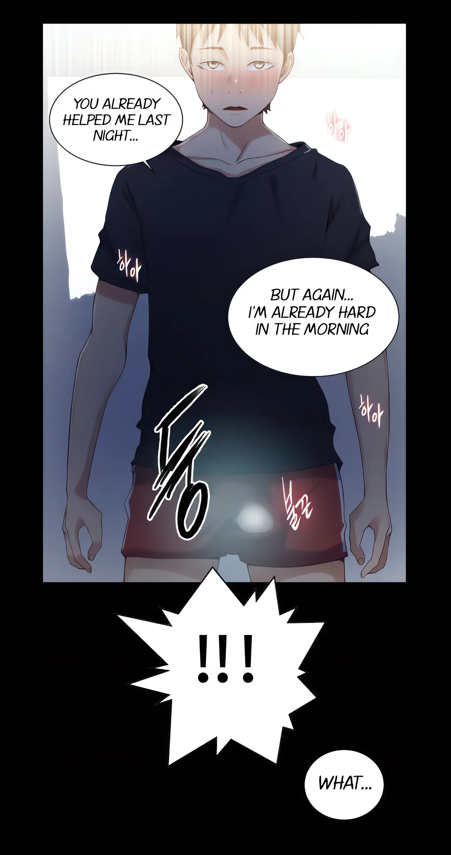 Secret Class Uncensored Fan Edition Chapter 20 - Page 12