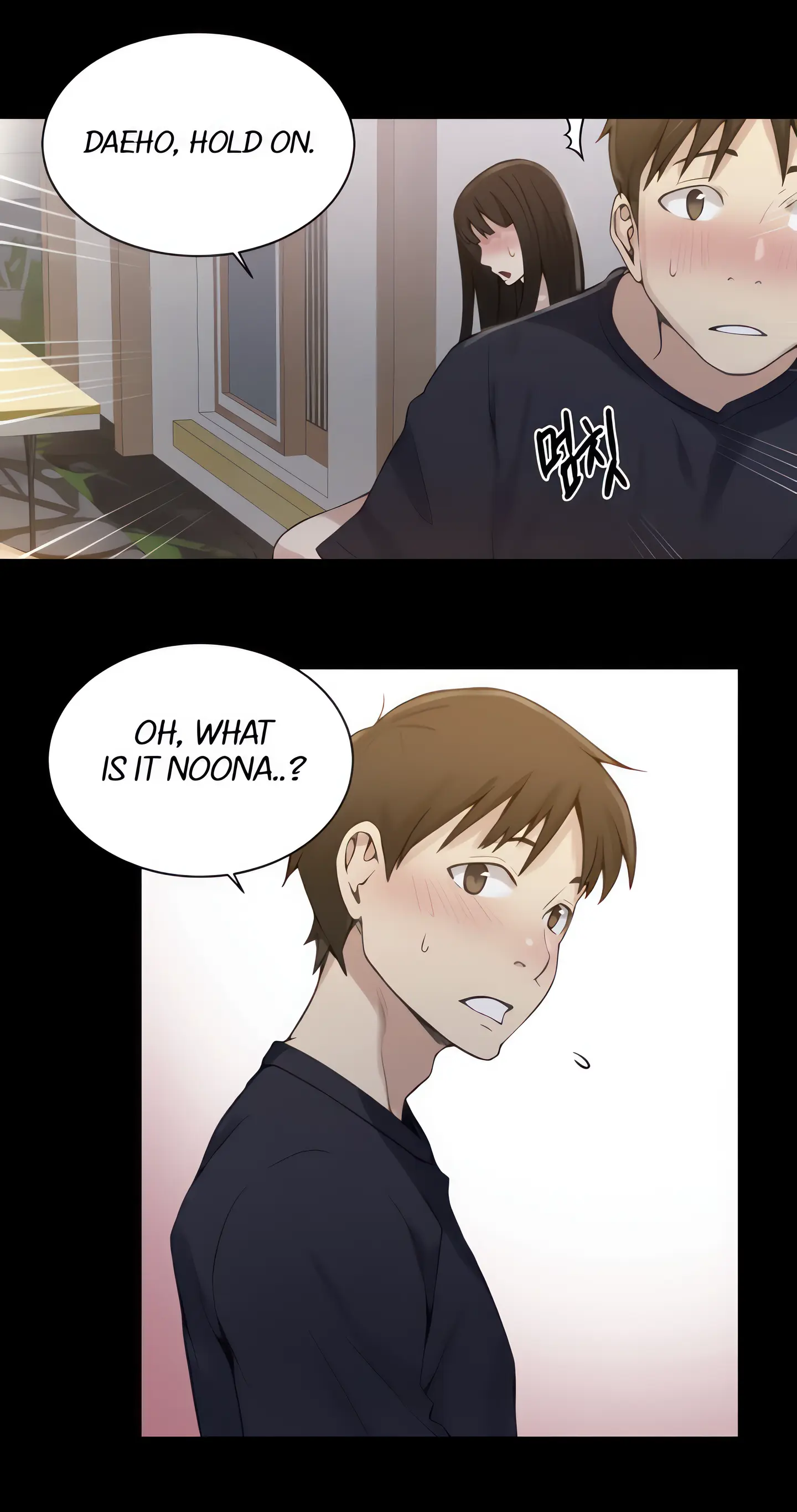 Secret Class Uncensored Fan Edition Chapter 21 - Page 35