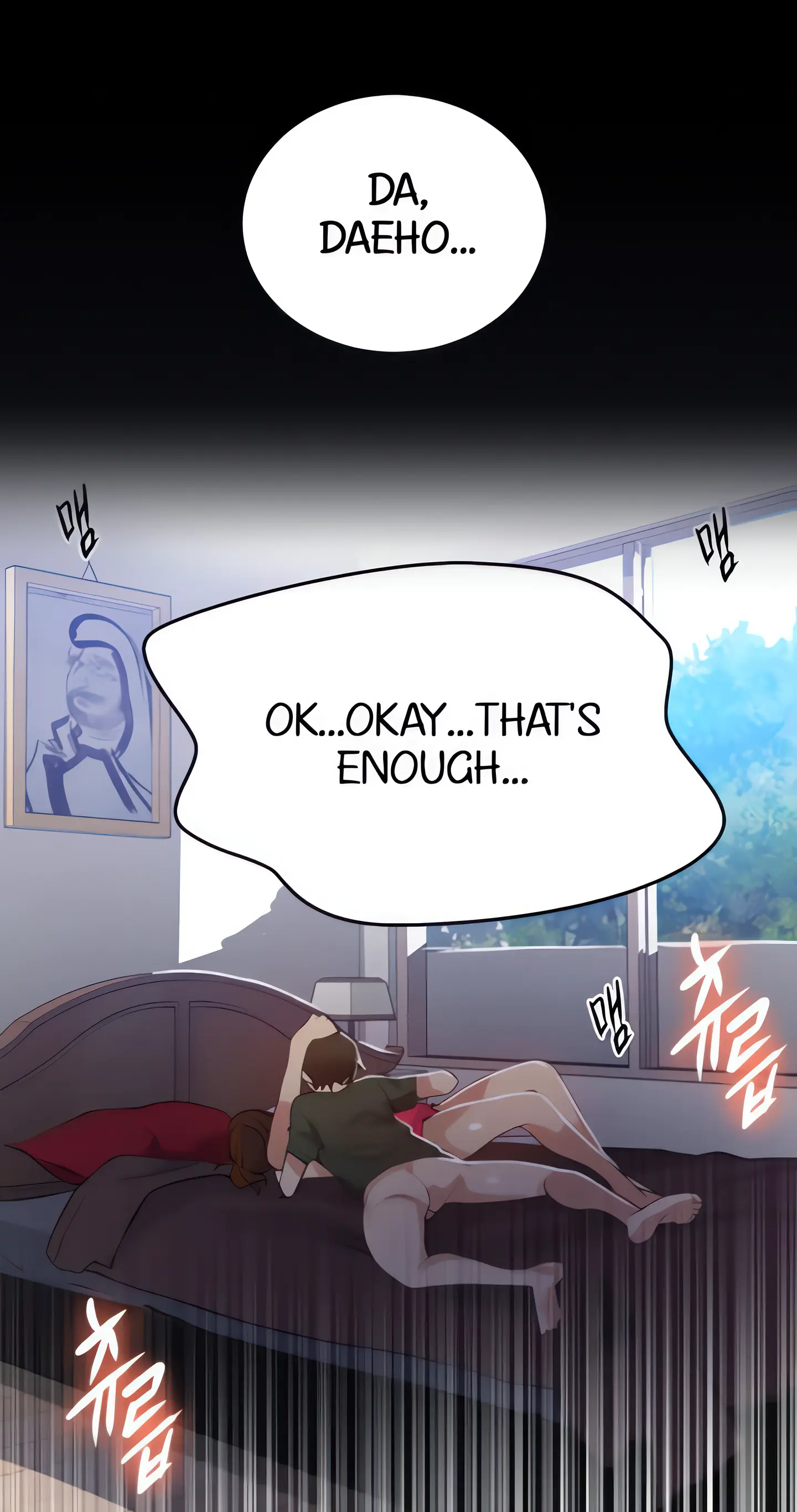 Secret Class Uncensored Fan Edition Chapter 21 - Page 4