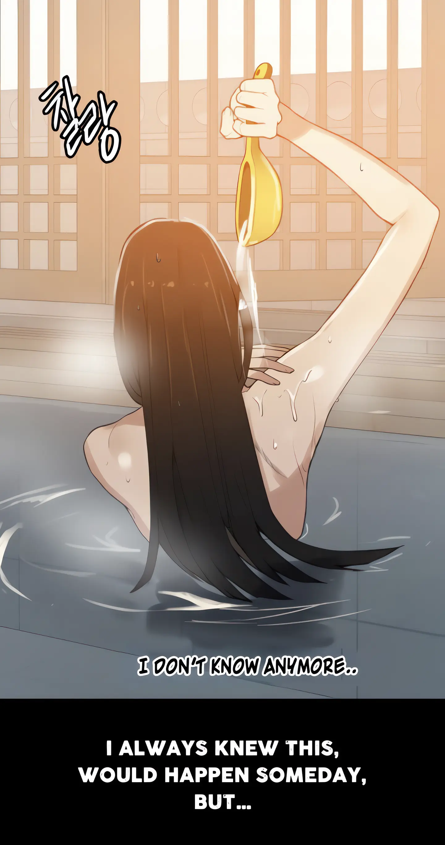 Secret Class Uncensored Fan Edition Chapter 22 - Page 13