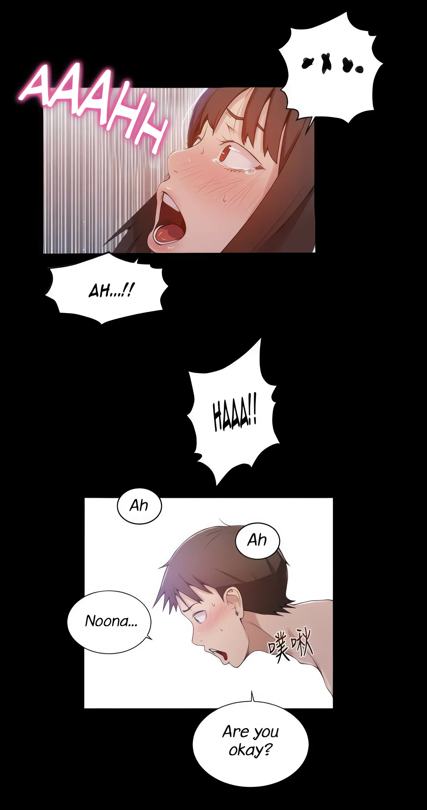 Secret Class Uncensored Fan Edition Chapter 24 - Page 13