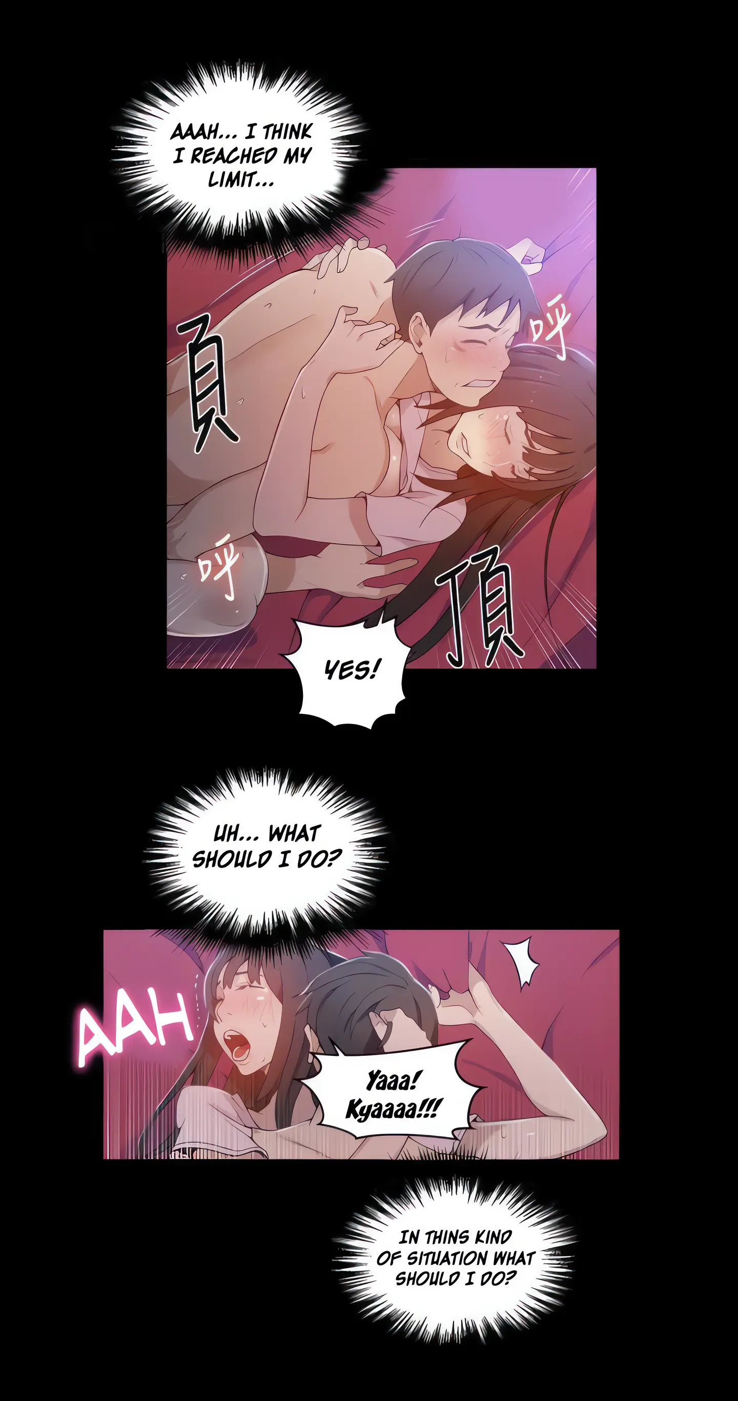 Secret Class Uncensored Fan Edition Chapter 24 - Page 16