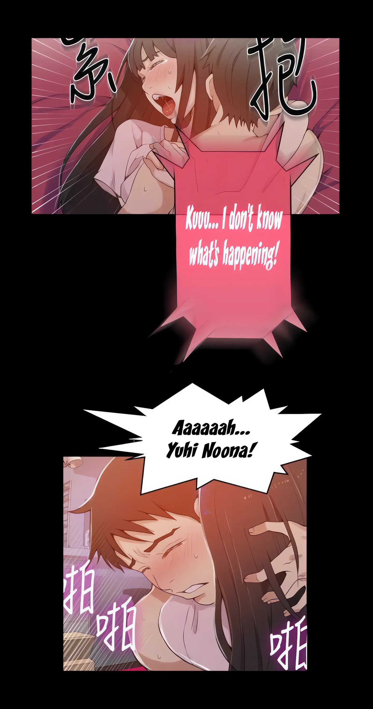 Secret Class Uncensored Fan Edition Chapter 24 - Page 18