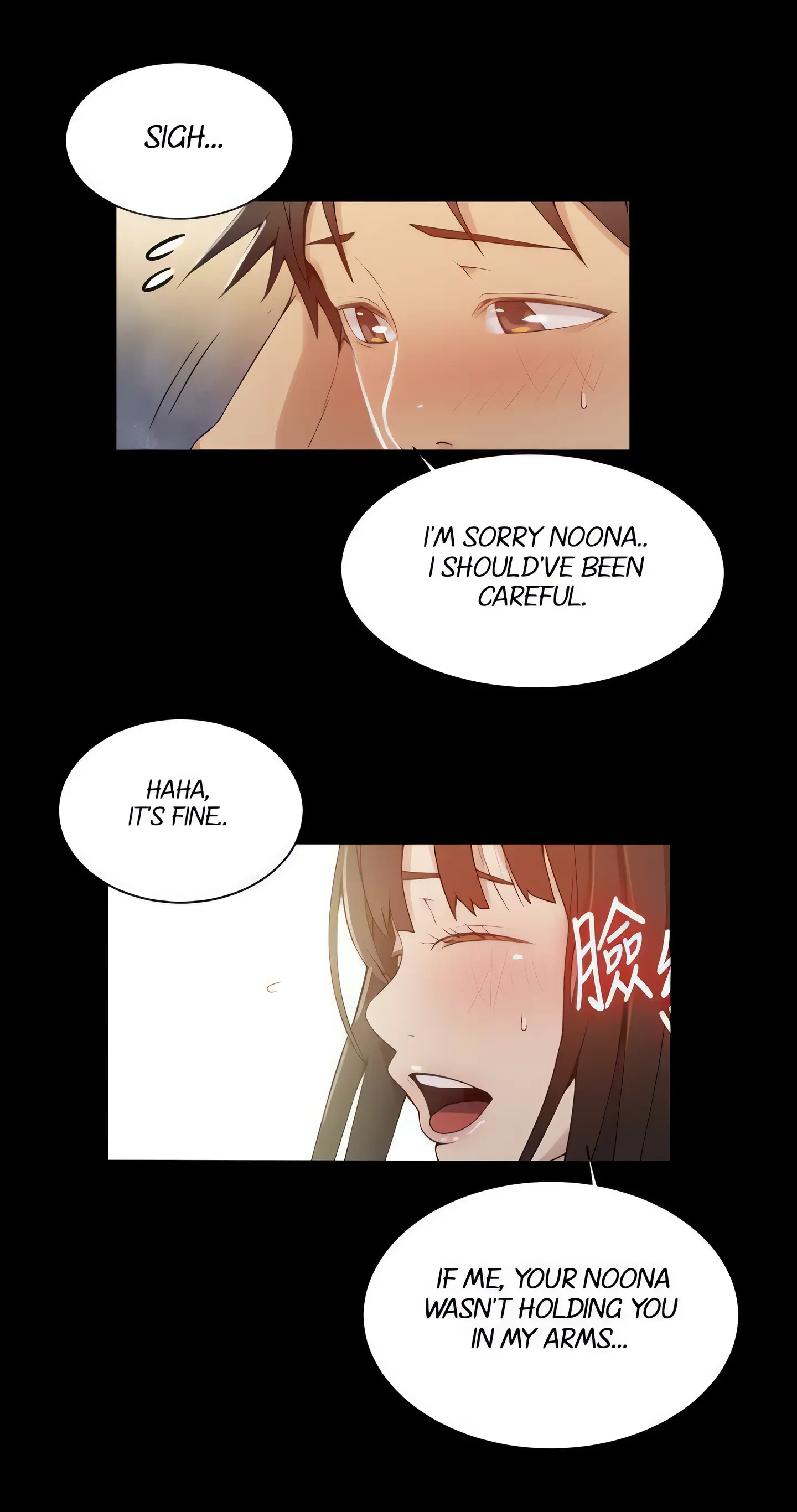 Secret Class Uncensored Fan Edition Chapter 24 - Page 25