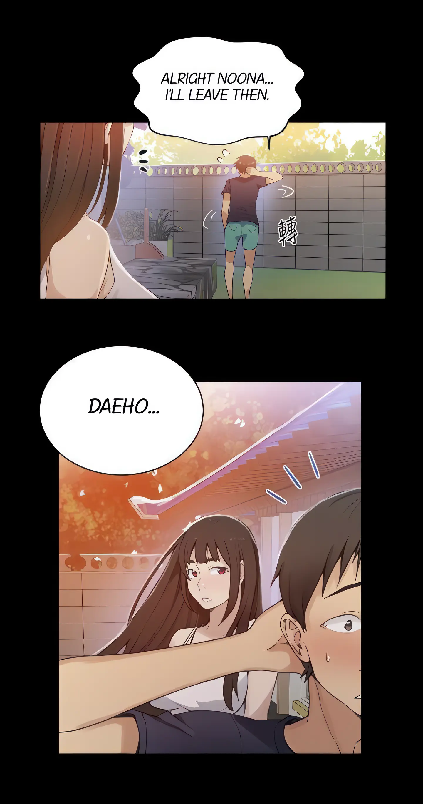 Secret Class Uncensored Fan Edition Chapter 24 - Page 26