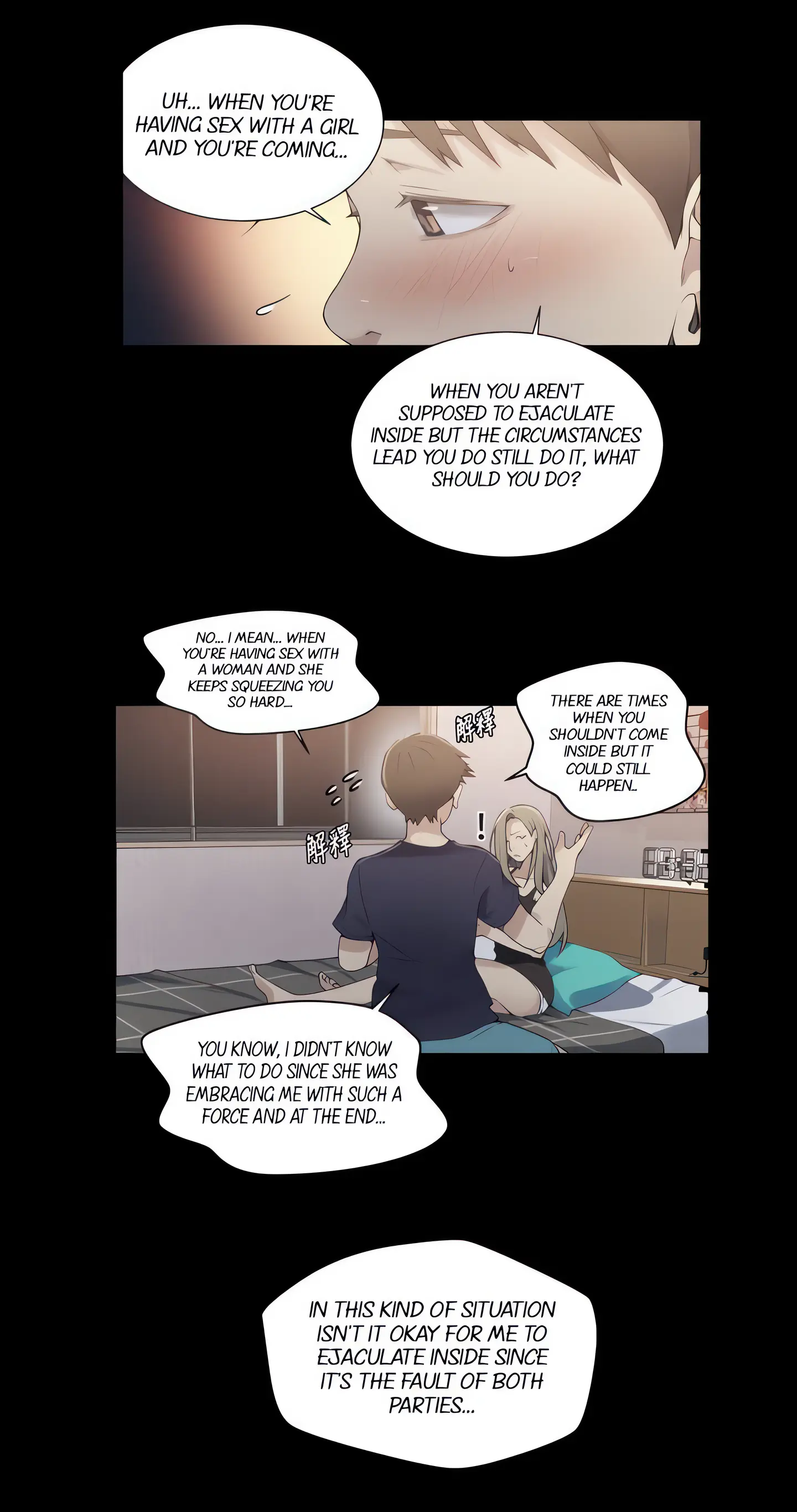 Secret Class Uncensored Fan Edition Chapter 24 - Page 37