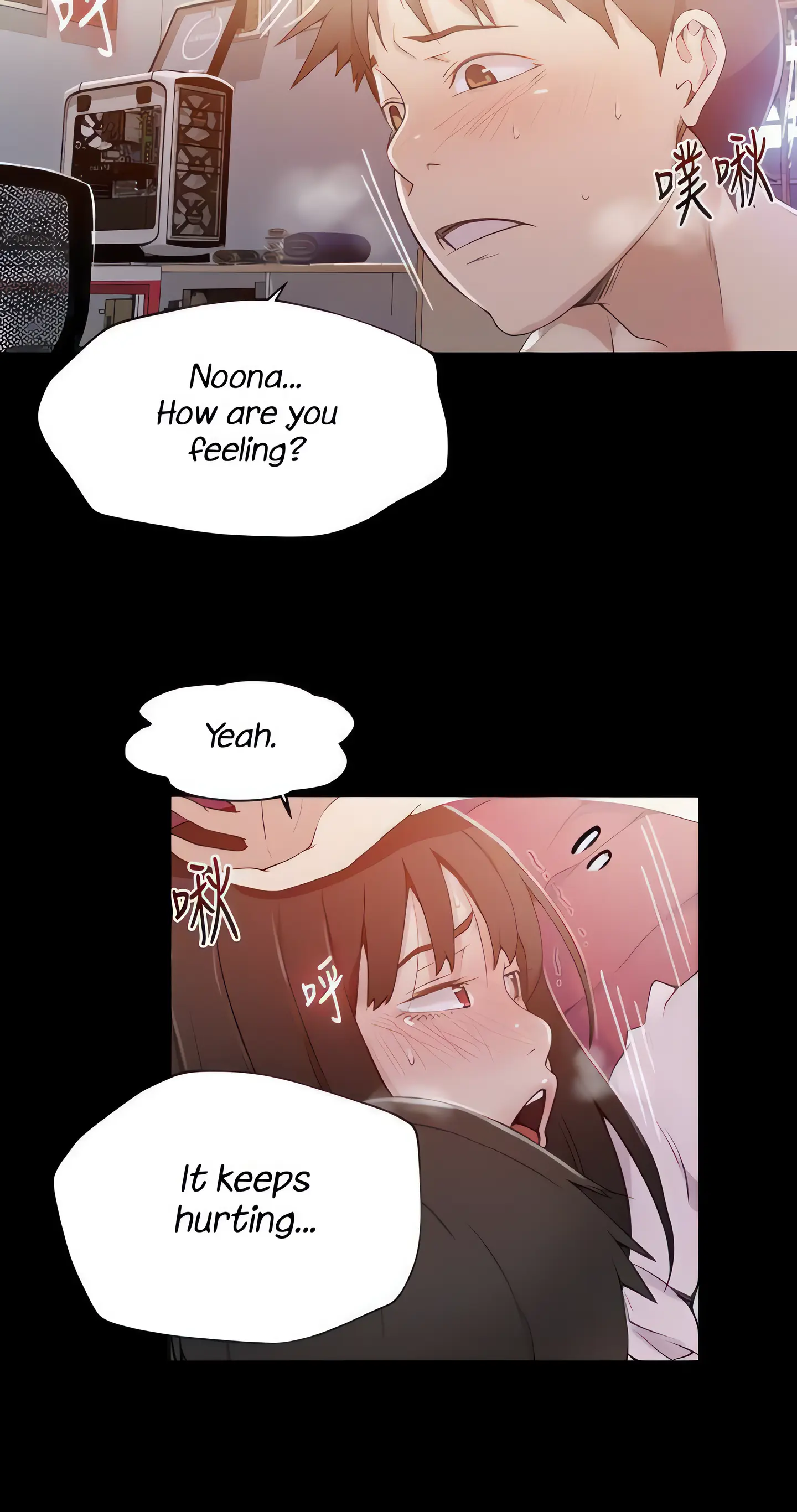 Secret Class Uncensored Fan Edition Chapter 24 - Page 8