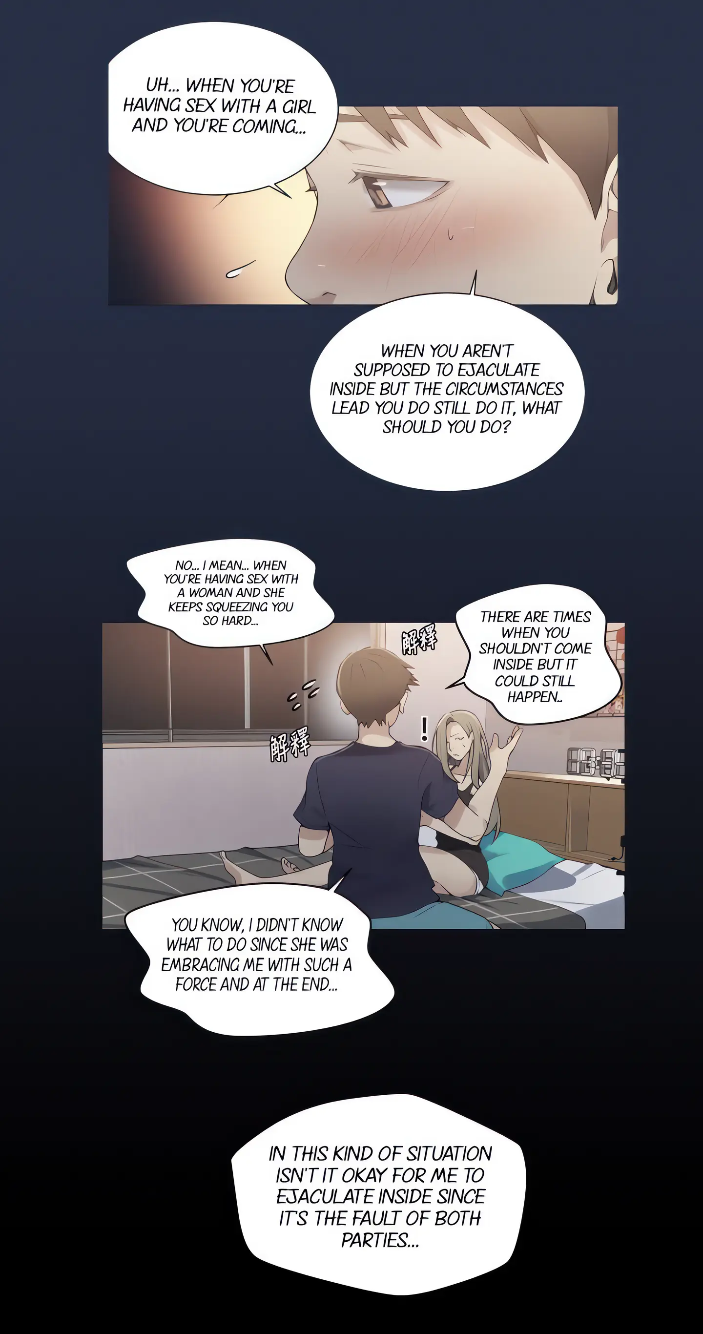 Secret Class Uncensored Fan Edition Chapter 25 - Page 3