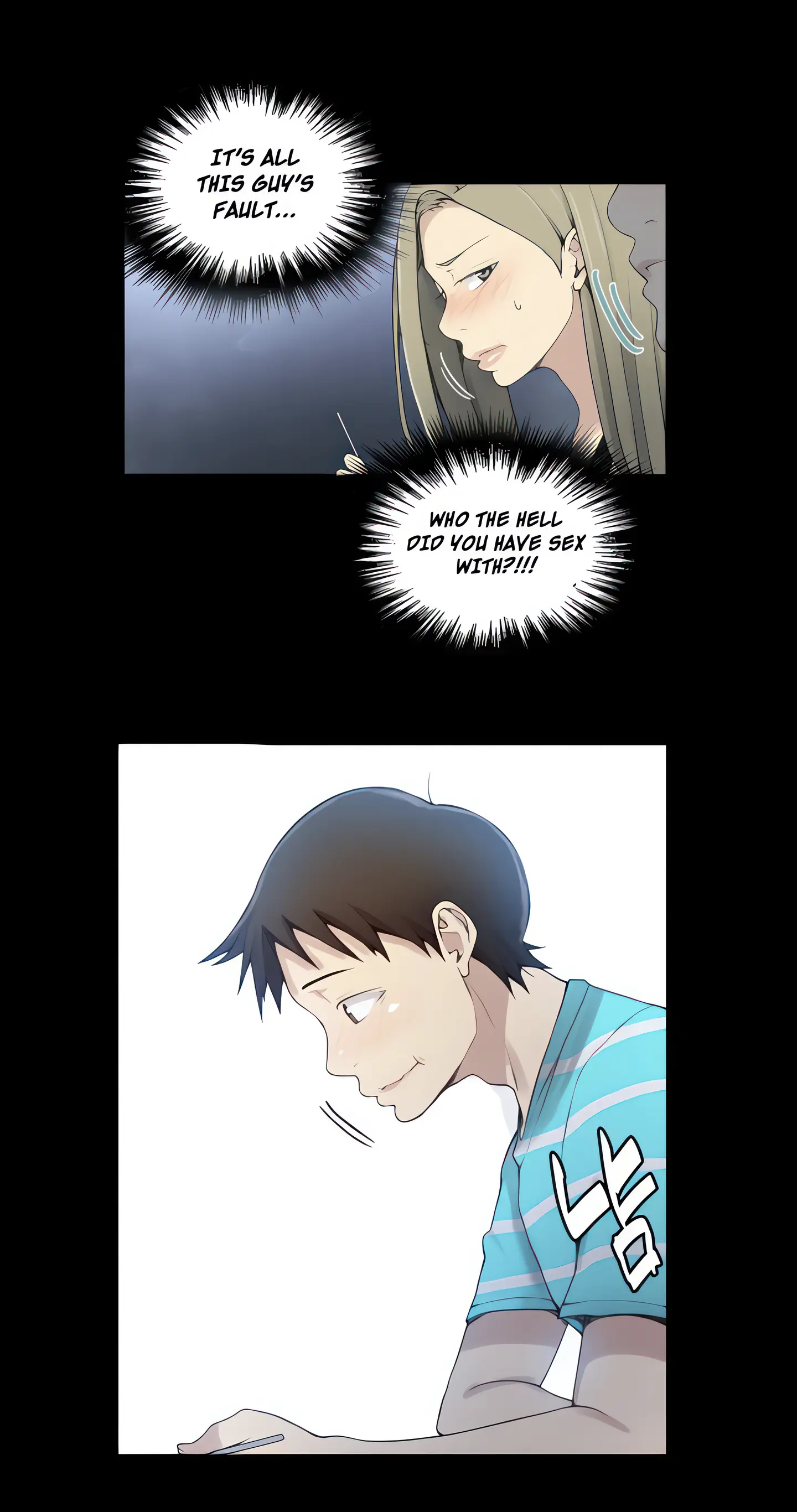 Secret Class Uncensored Fan Edition Chapter 25 - Page 36