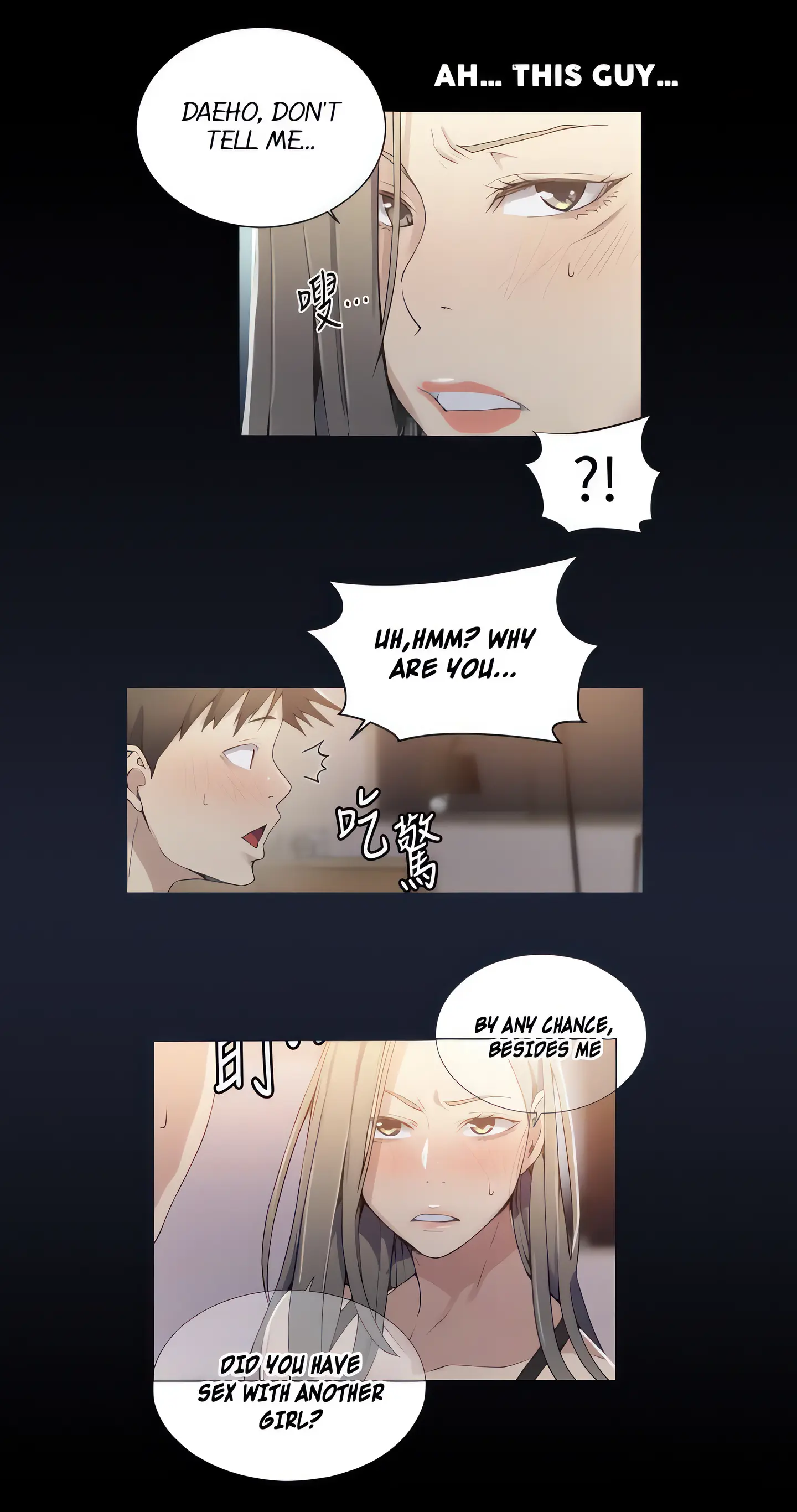 Secret Class Uncensored Fan Edition Chapter 25 - Page 4