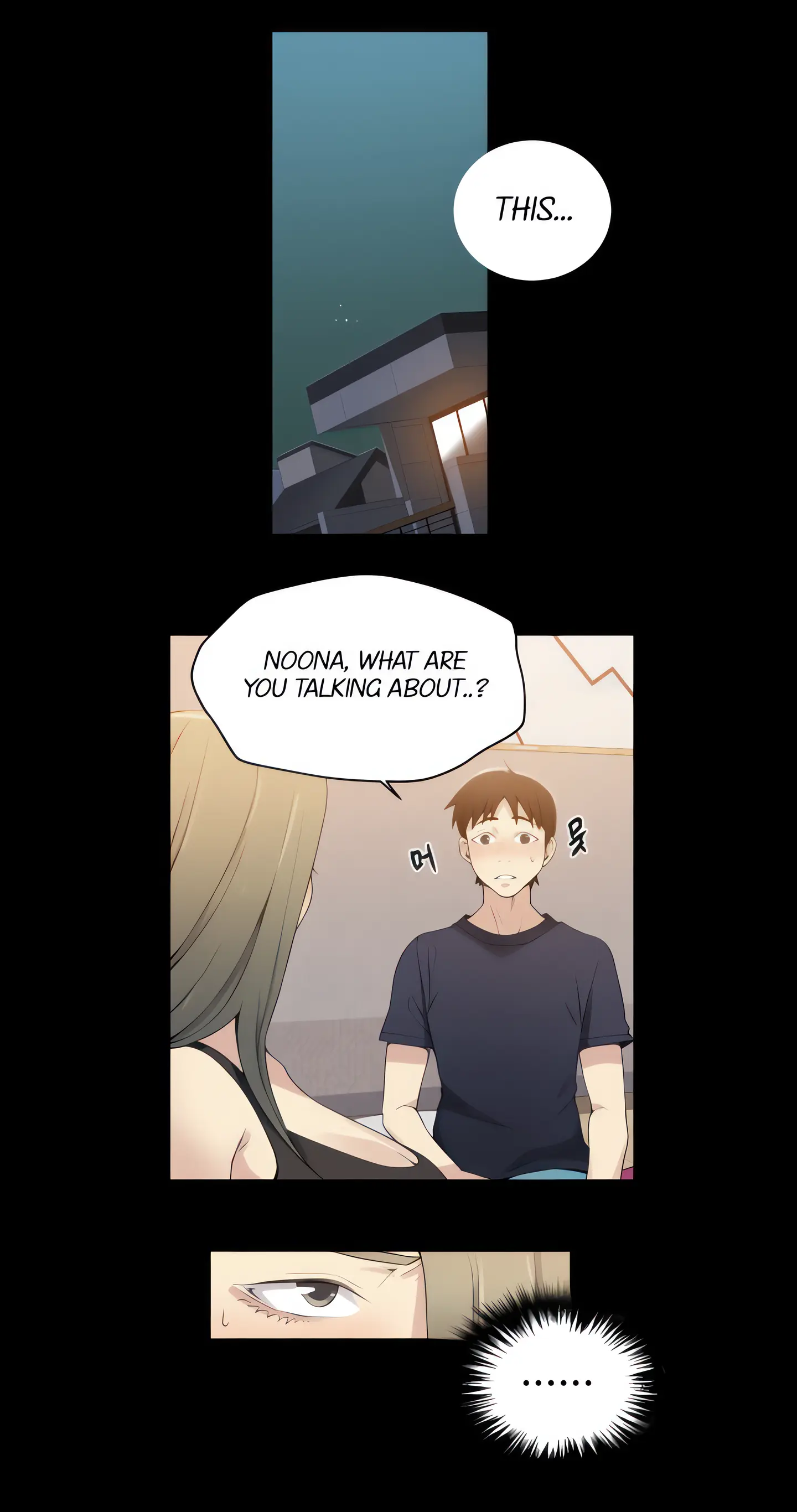 Secret Class Uncensored Fan Edition Chapter 25 - Page 6