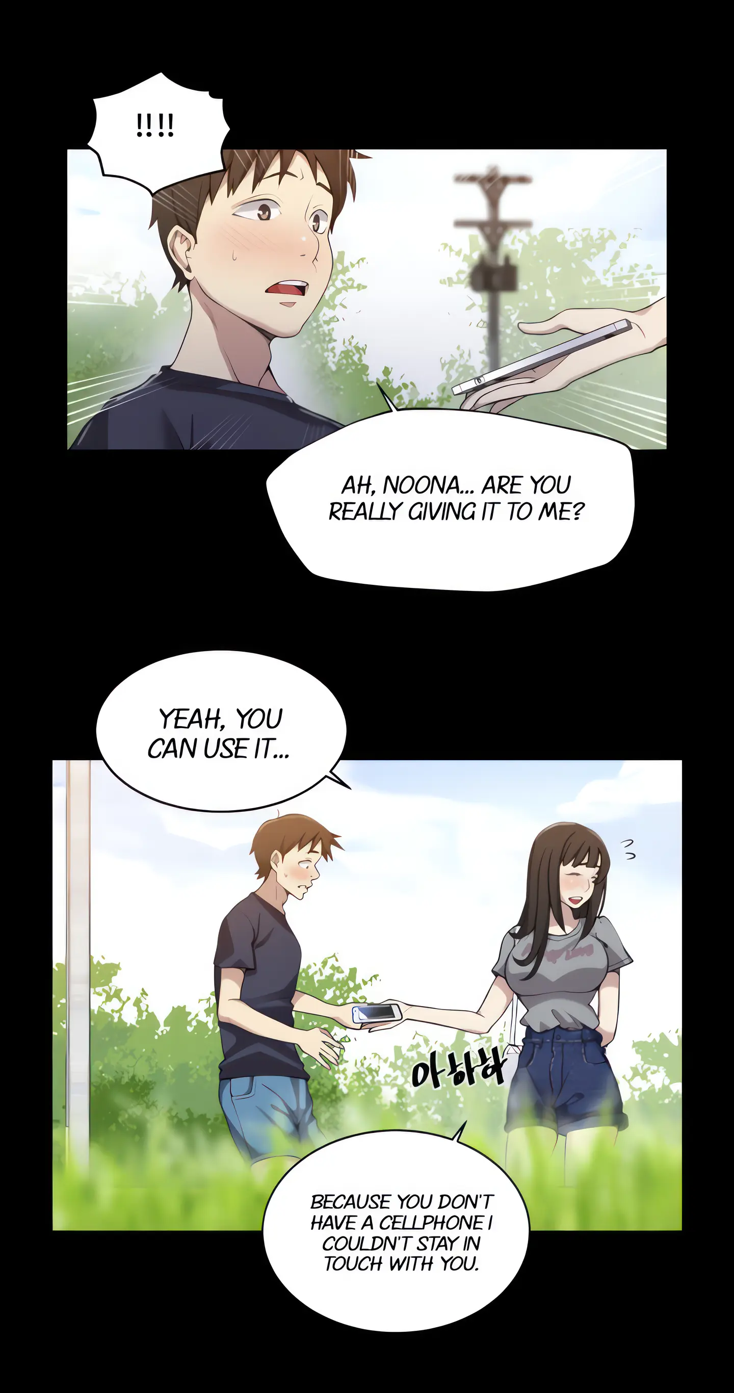Secret Class Uncensored Fan Edition Chapter 26 - Page 20
