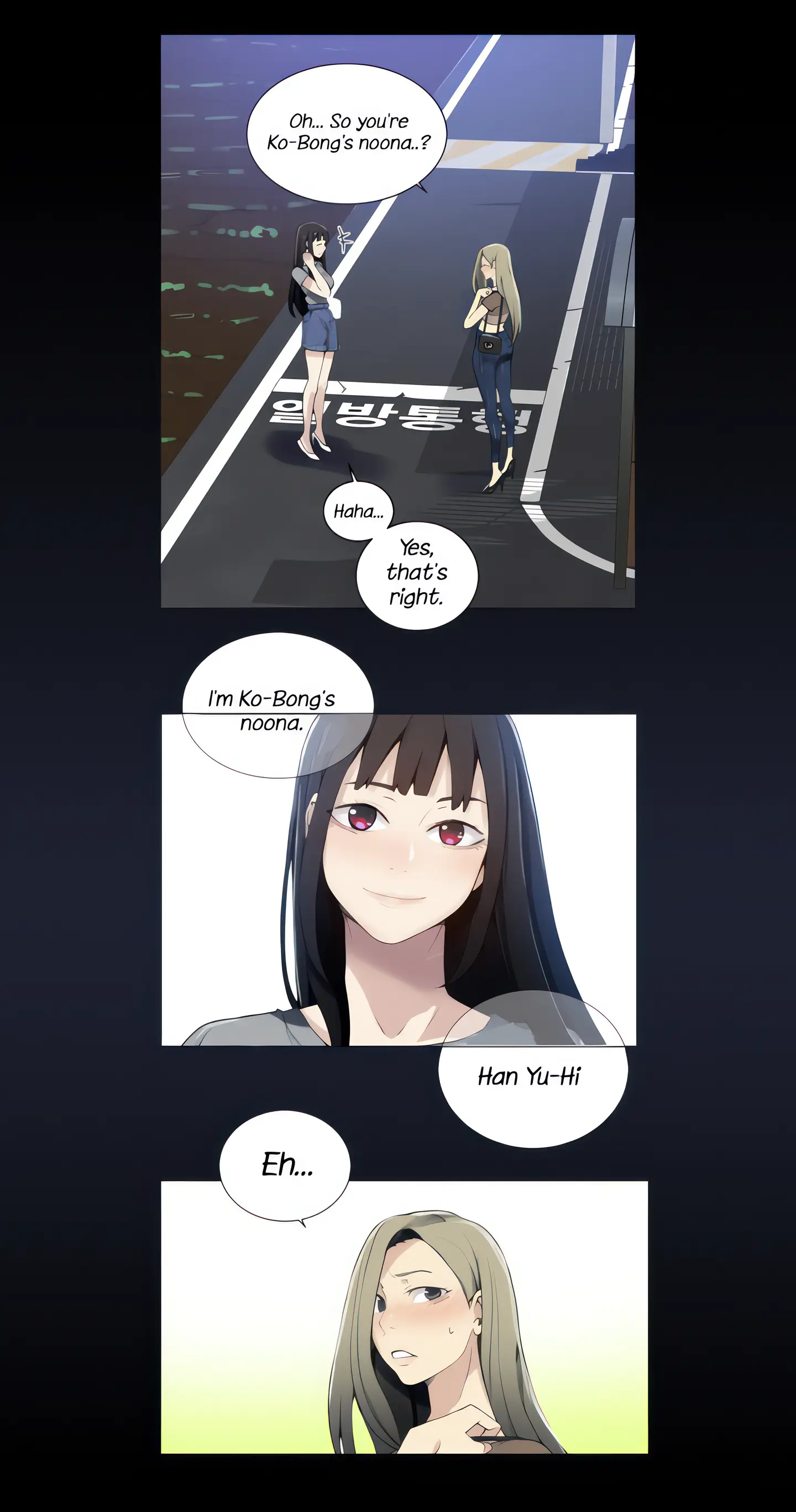 Secret Class Uncensored Fan Edition Chapter 26 - Page 4