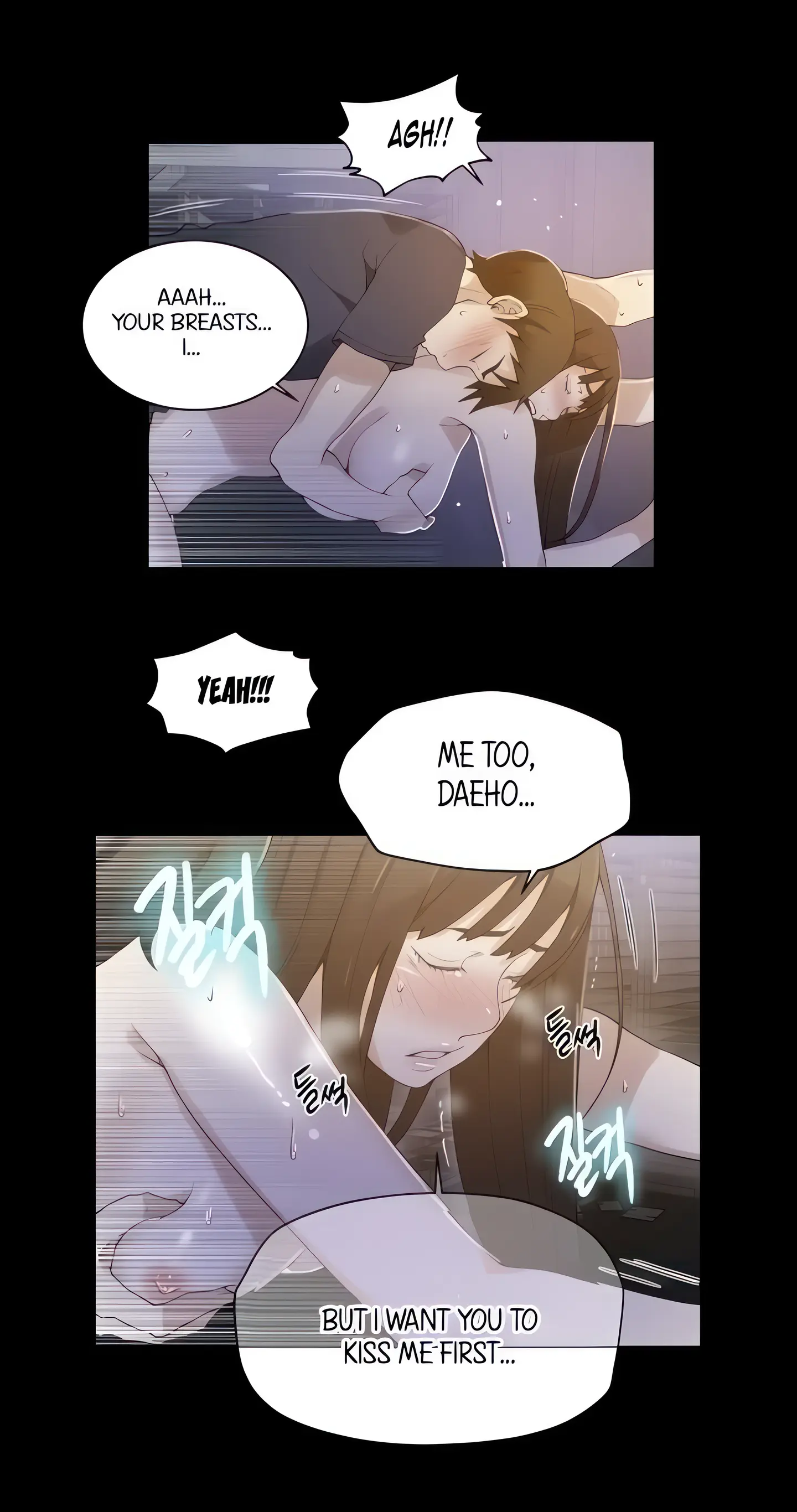 Secret Class Uncensored Fan Edition Chapter 27 - Page 32