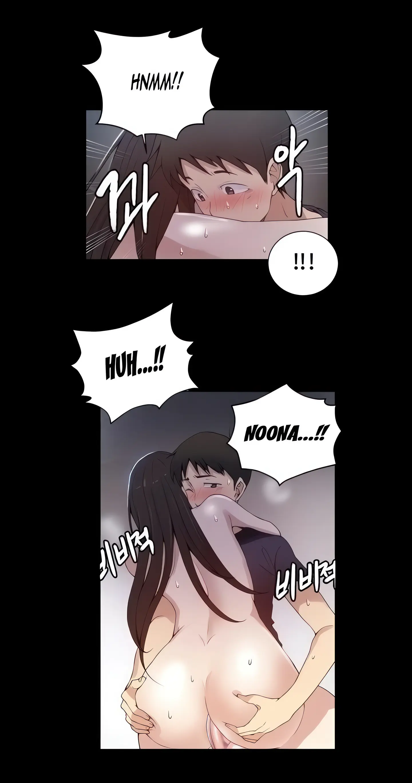Secret Class Uncensored Fan Edition Chapter 28 - Page 13