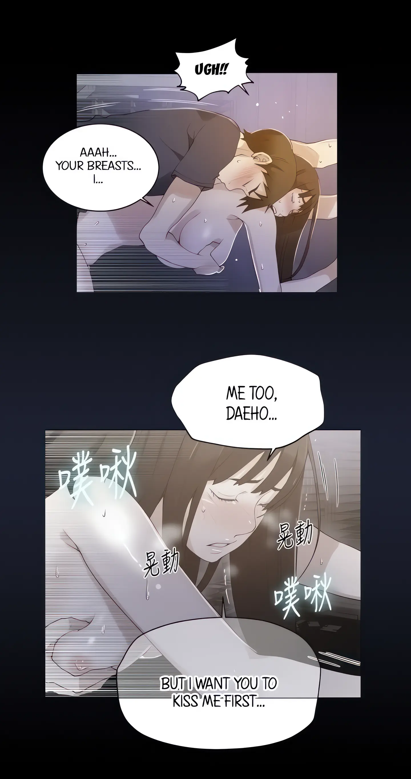 Secret Class Uncensored Fan Edition Chapter 28 - Page 4