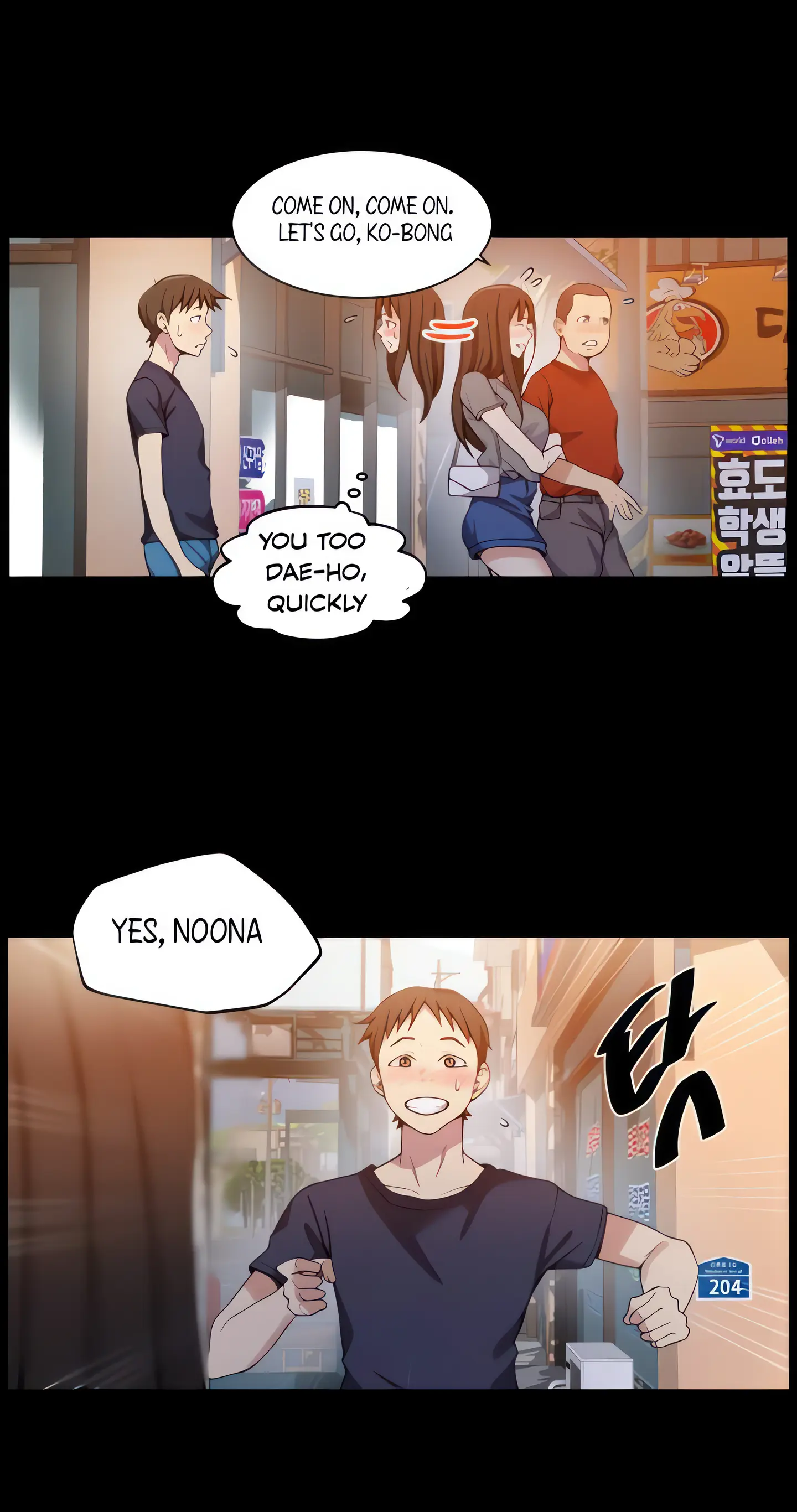 Secret Class Uncensored Fan Edition Chapter 29 - Page 9