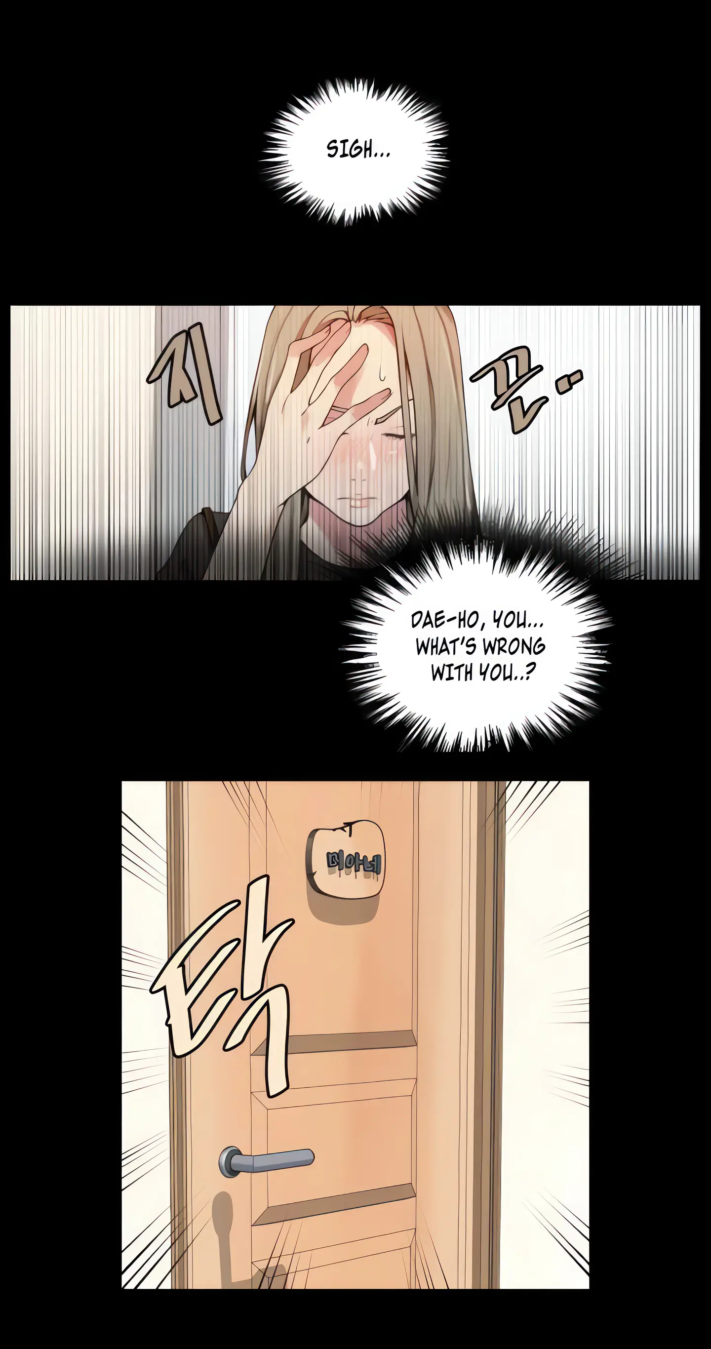 Secret Class Uncensored Fan Edition Chapter 29 - Page 15