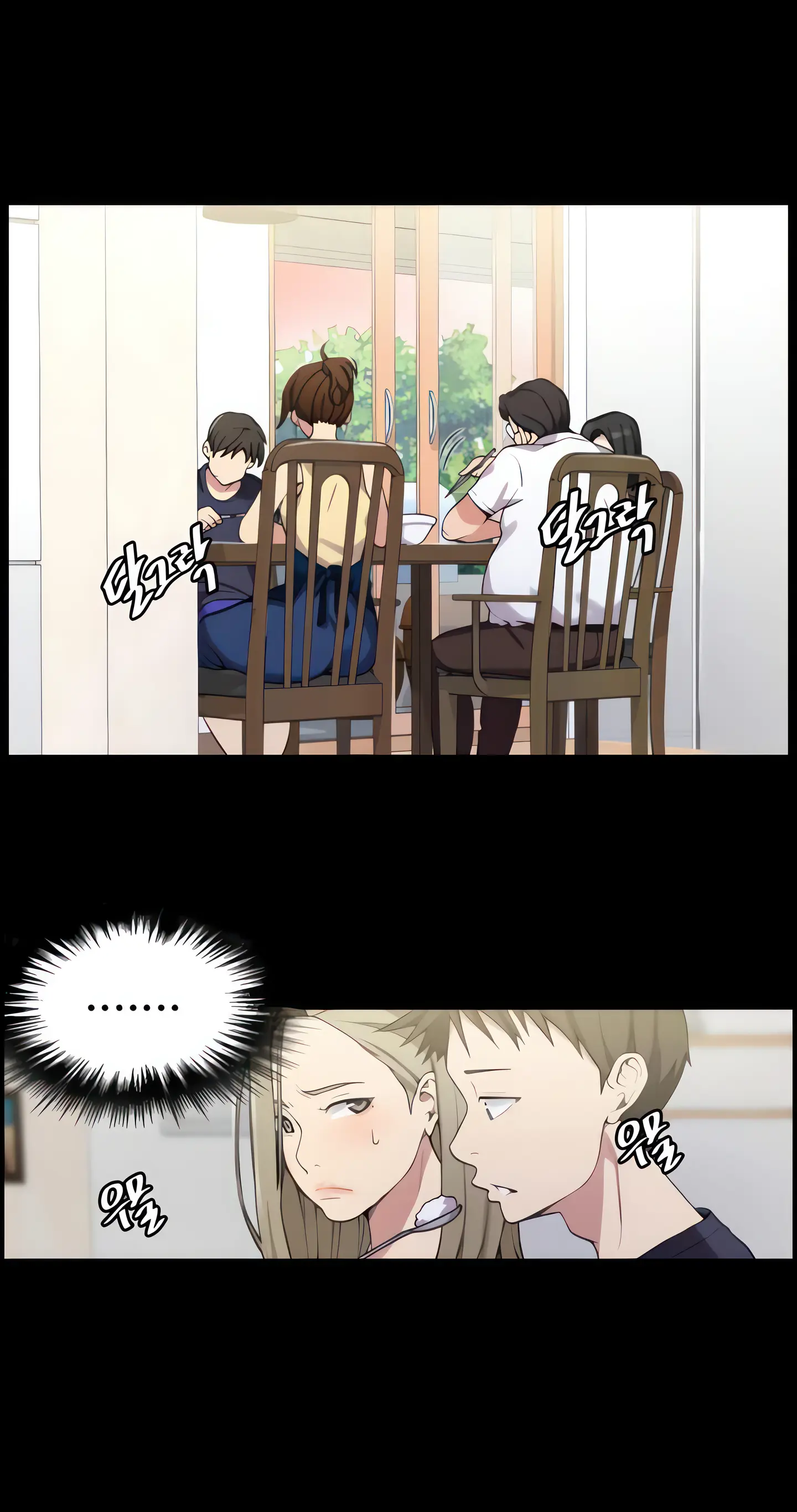 Secret Class Uncensored Fan Edition Chapter 29 - Page 19