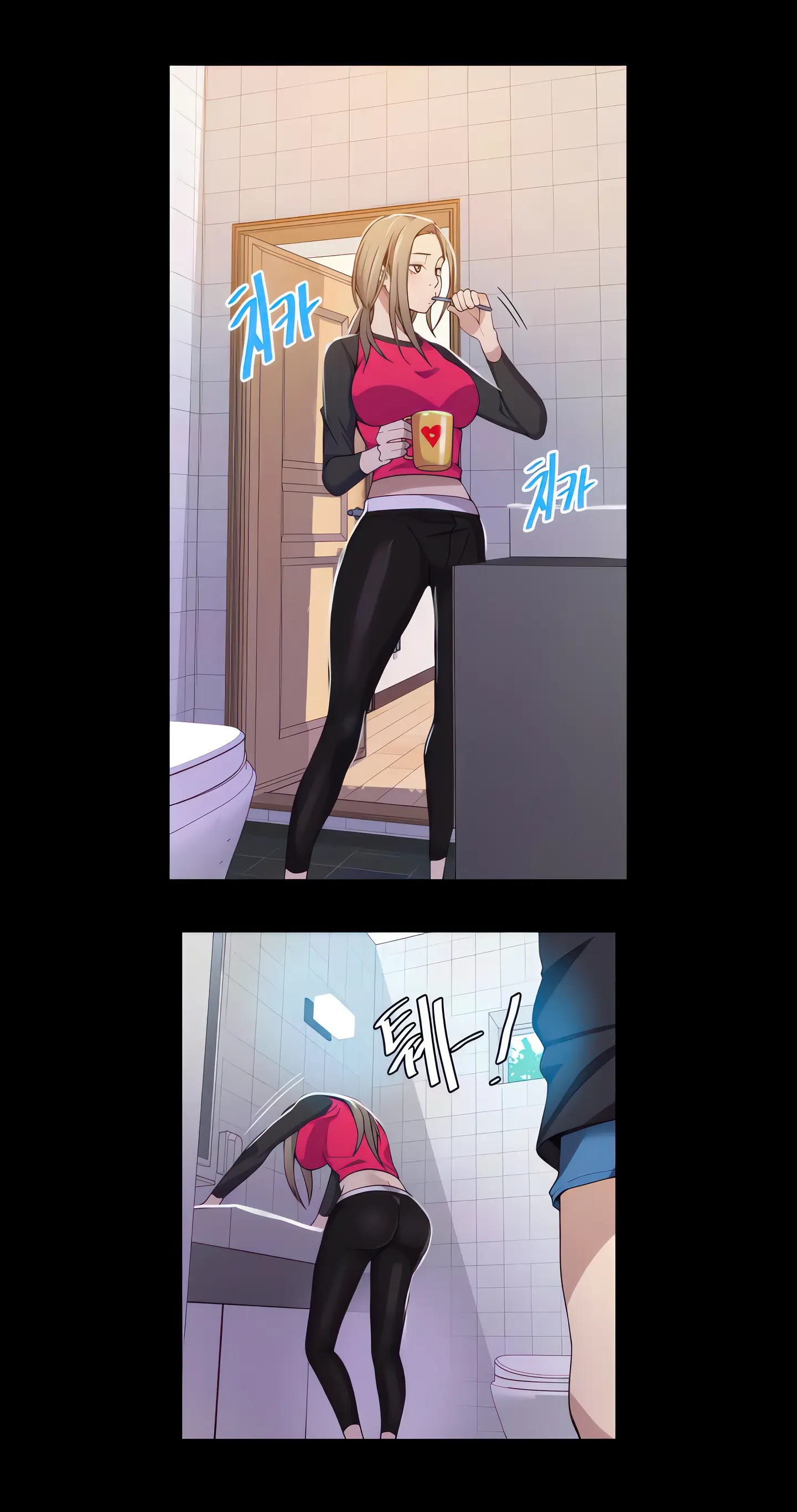Secret Class Uncensored Fan Edition Chapter 31 - Page 21