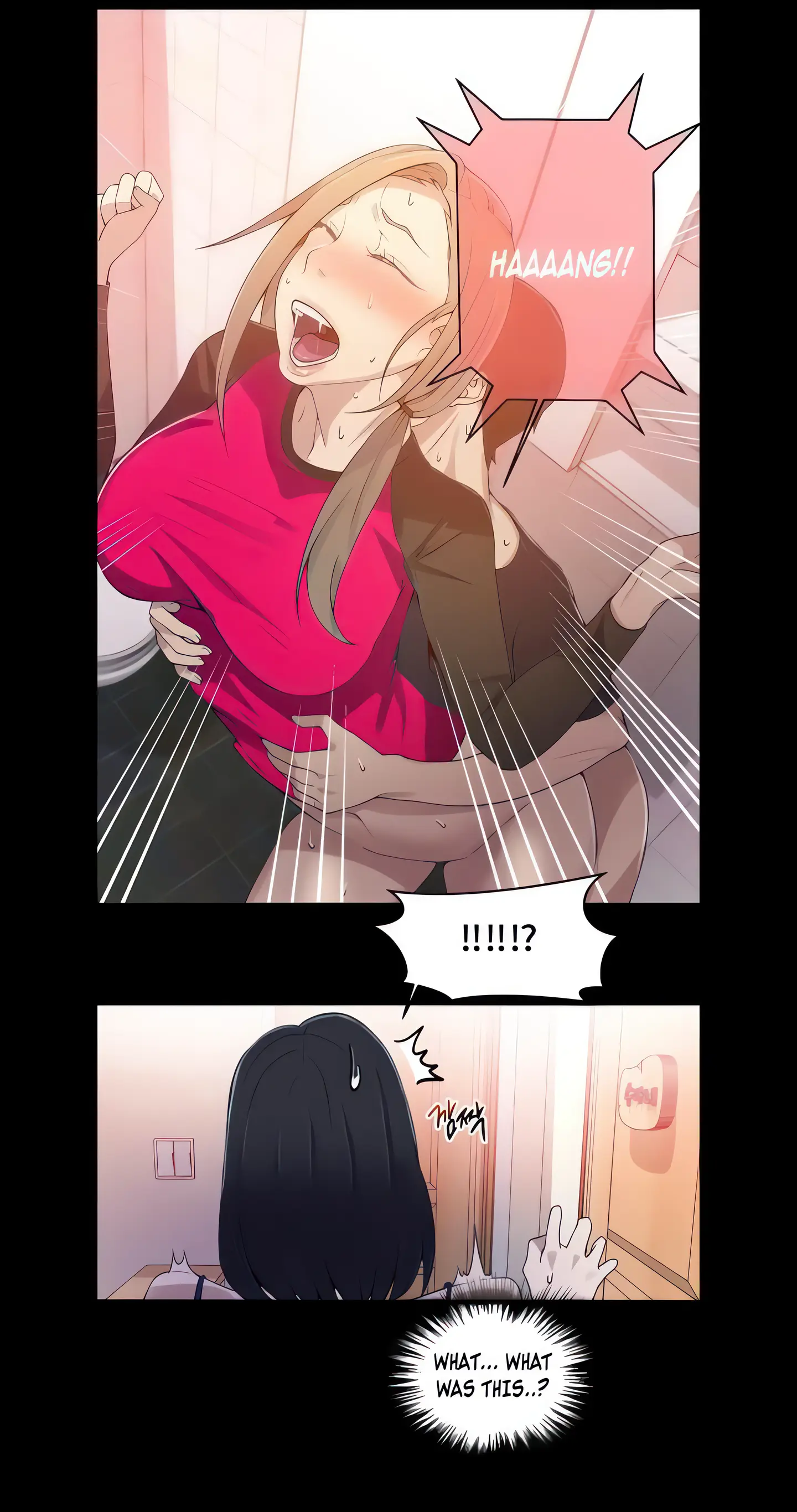 Secret Class Uncensored Fan Edition Chapter 32 - Page 17