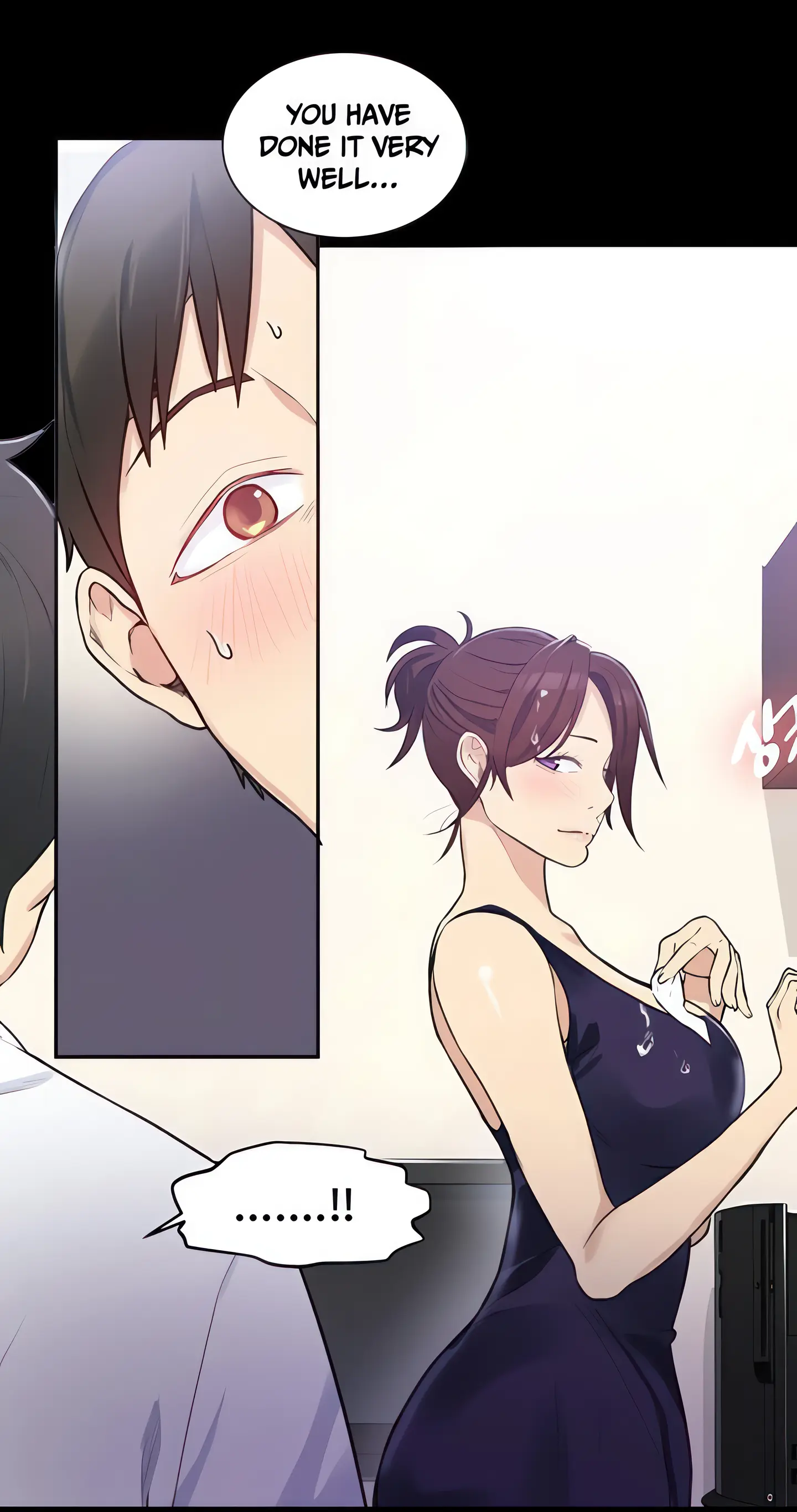 Secret Class Uncensored Fan Edition Chapter 4 - Page 9