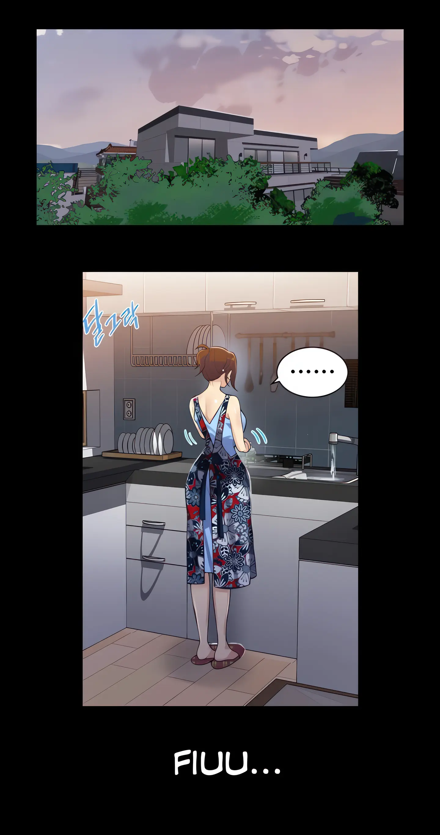 Secret Class Uncensored Fan Edition Chapter 8 - Page 6