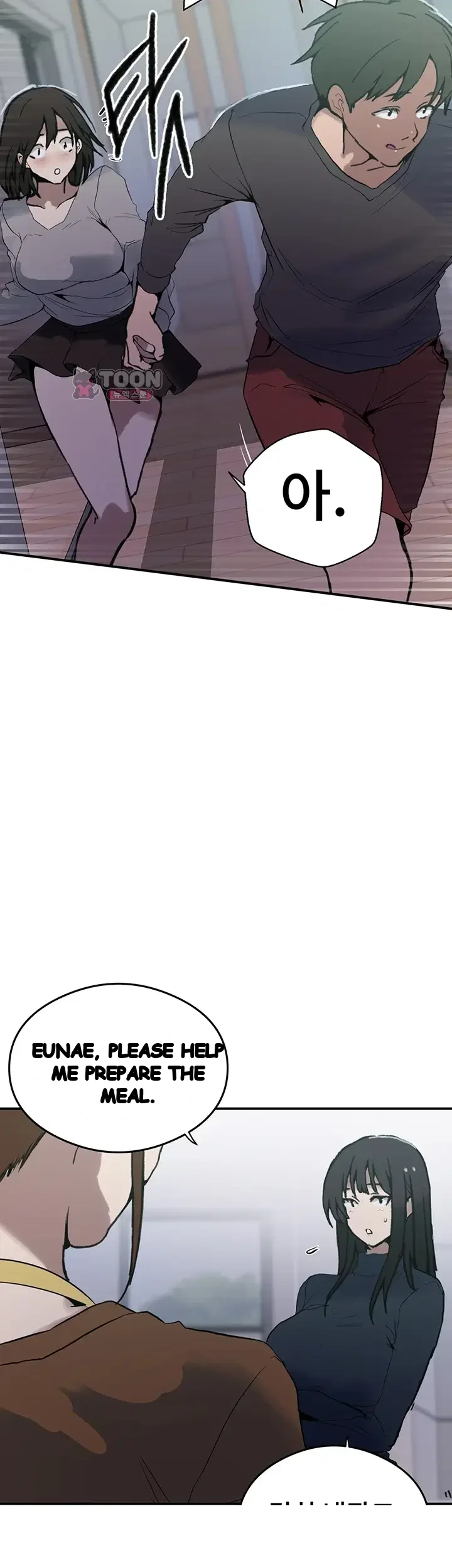 Secret Class Chapter 321 - Page 15