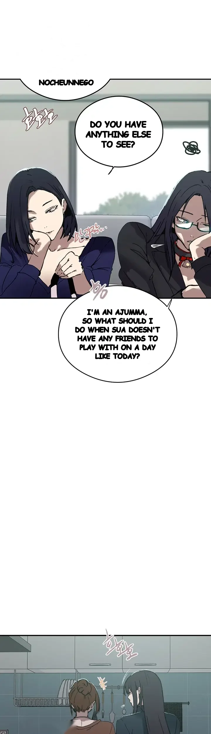 Secret Class Chapter 321 - Page 21