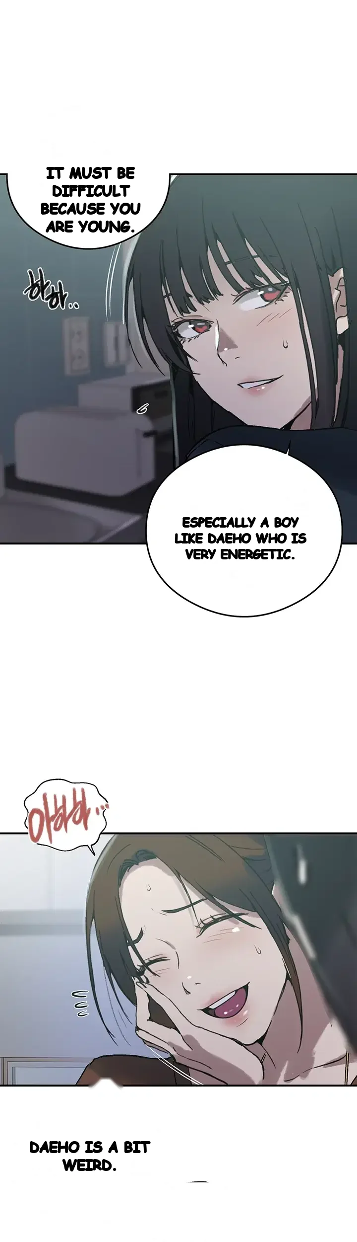 Secret Class Chapter 321 - Page 23