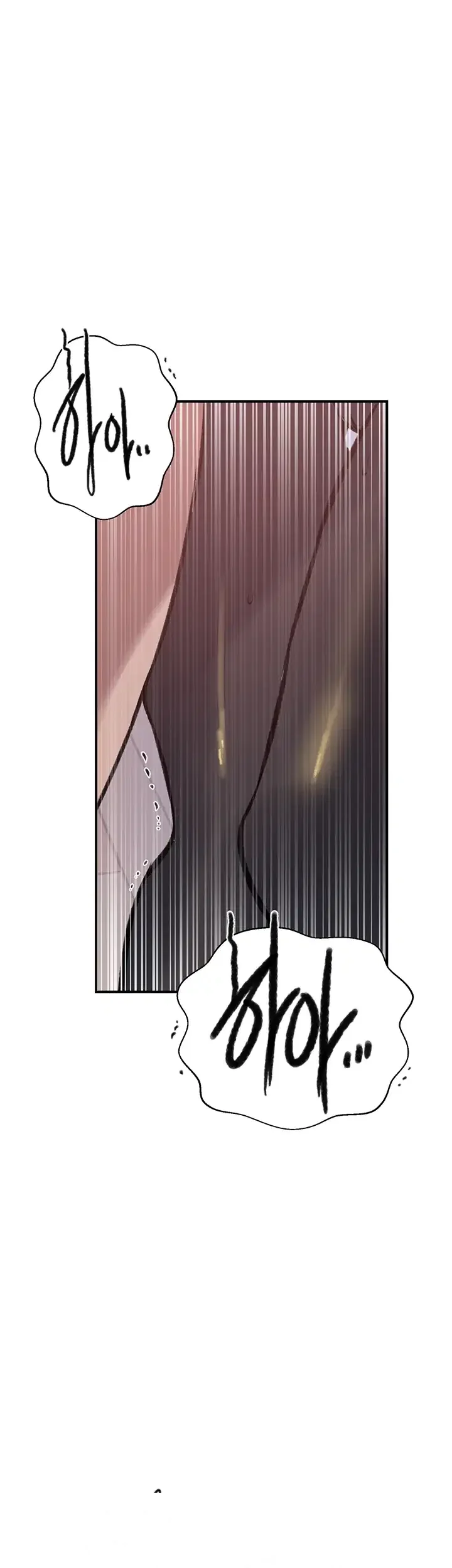 Secret Class Chapter 321 - Page 61