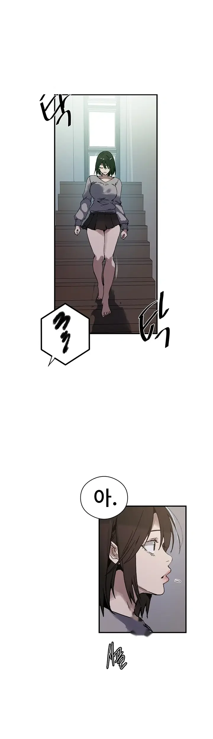 Secret Class Chapter 321 - Page 9
