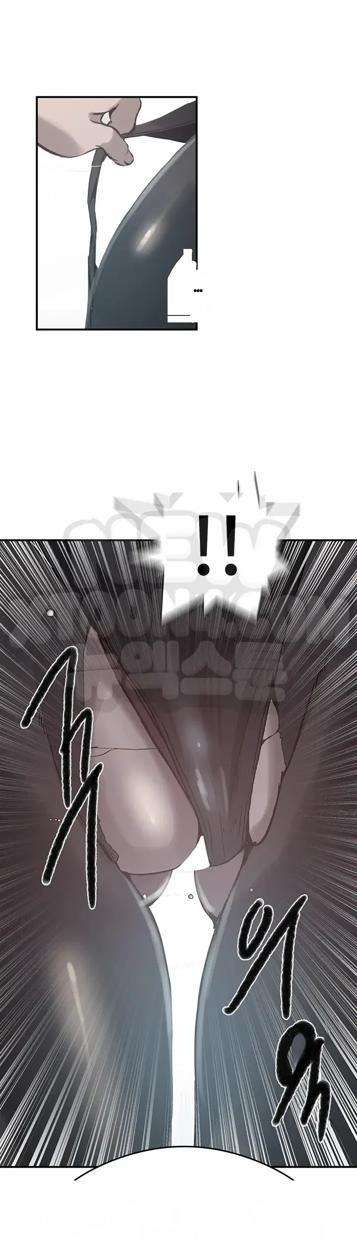 Secret Class Chapter 322 - Page 2