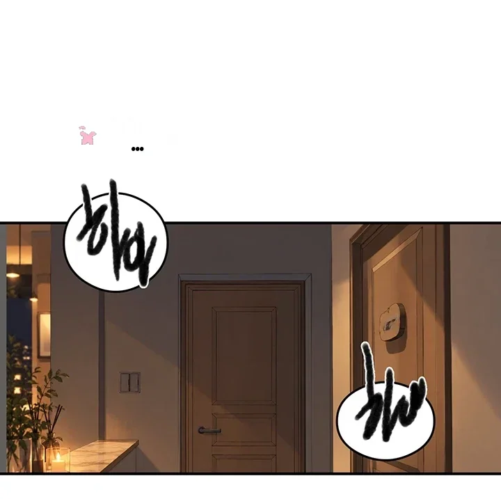 Secret Class Chapter 322 - Page 45